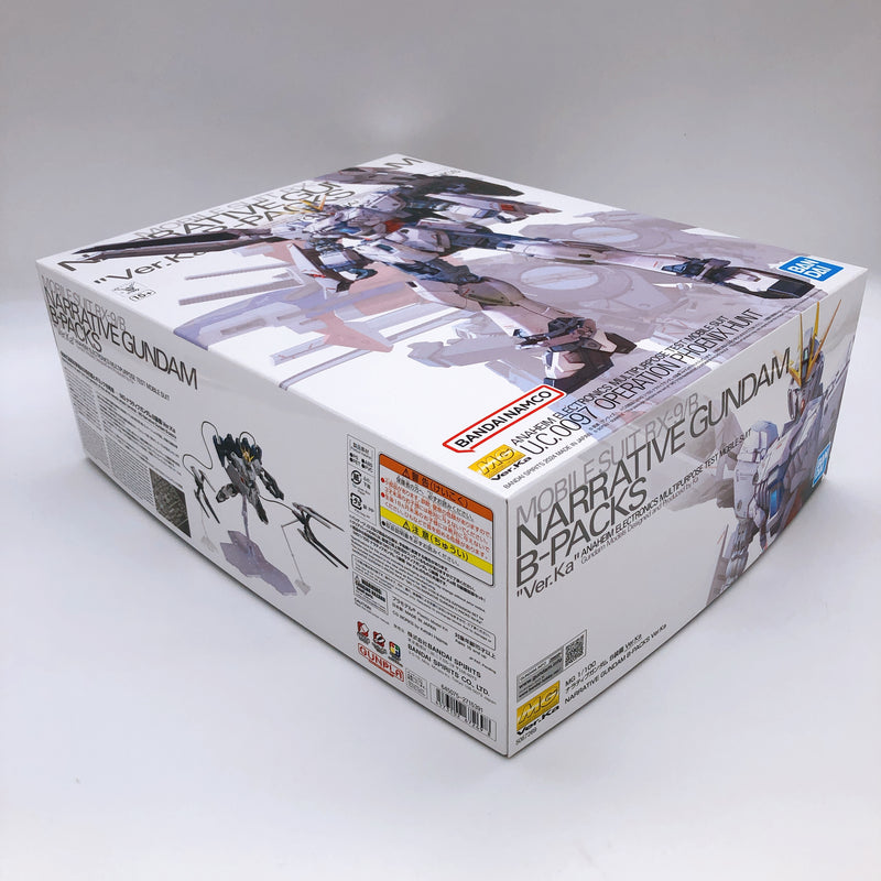 MG 1/100 Narrative Gundam B-Packs Ver.Ka Bandai Japan Gunpla Model Kit NEW