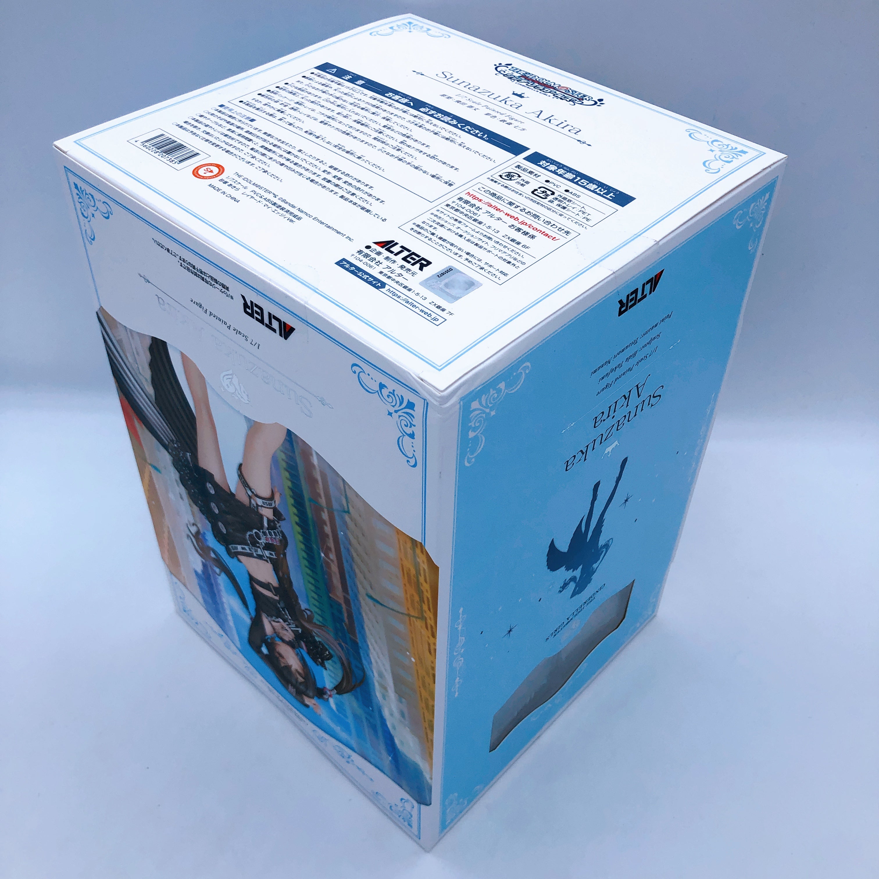 Idolmaster Cinderella Girls Akira Sunazuka Layered My Edgy Ver. 1/7 Scale Figure