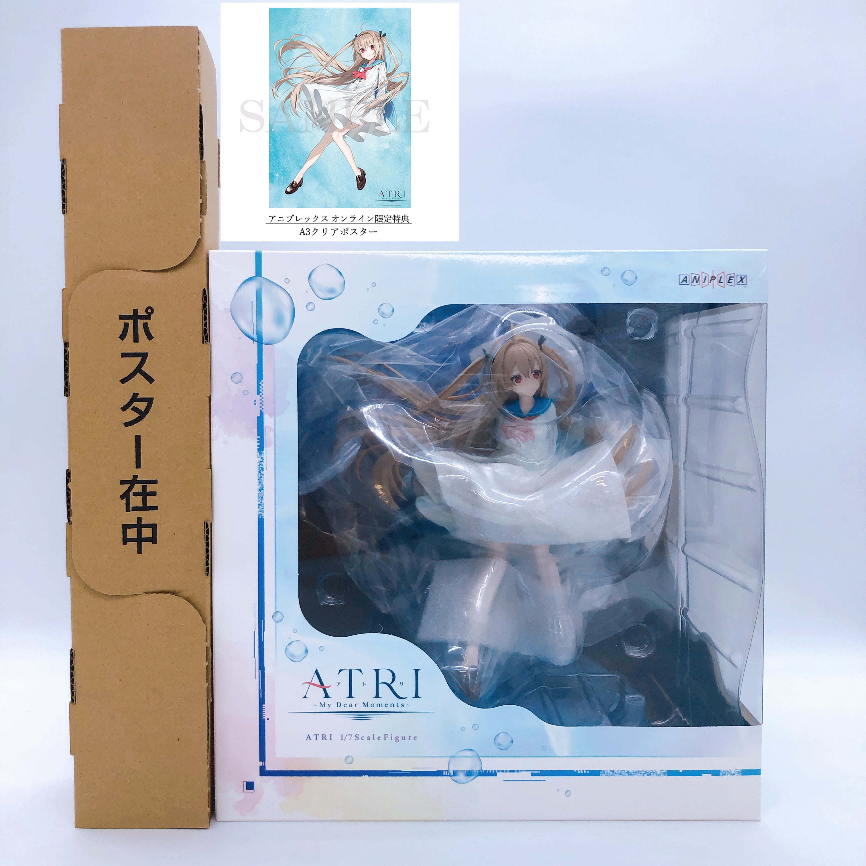 (w/Bonus) ANIPLEX ATRI My Dear Moments Atri 1/7 Scale PVC Figure NEW