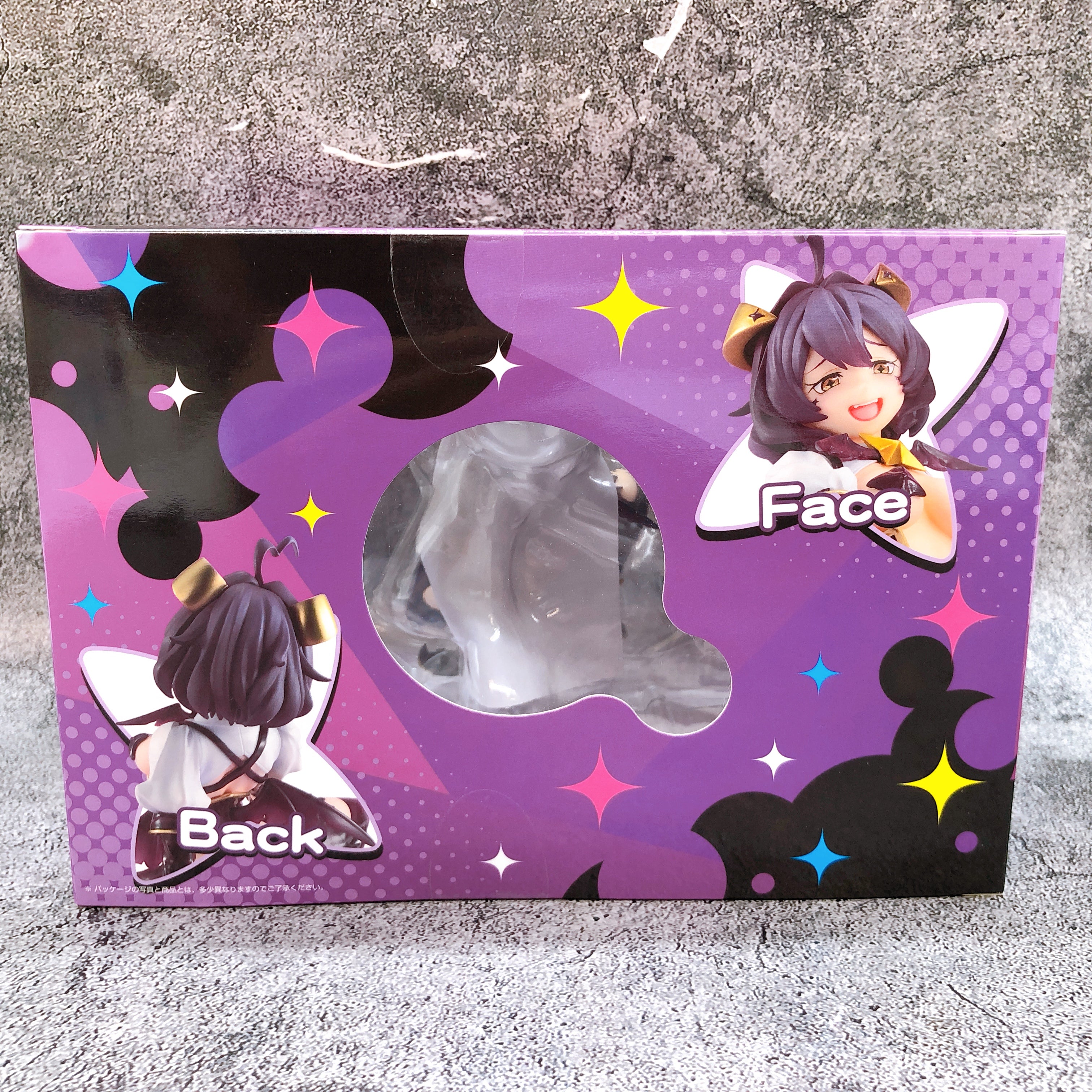 Magia Baiser Palm Size Figure Melty Princess Gushing over Magical Girls 15+ NIB