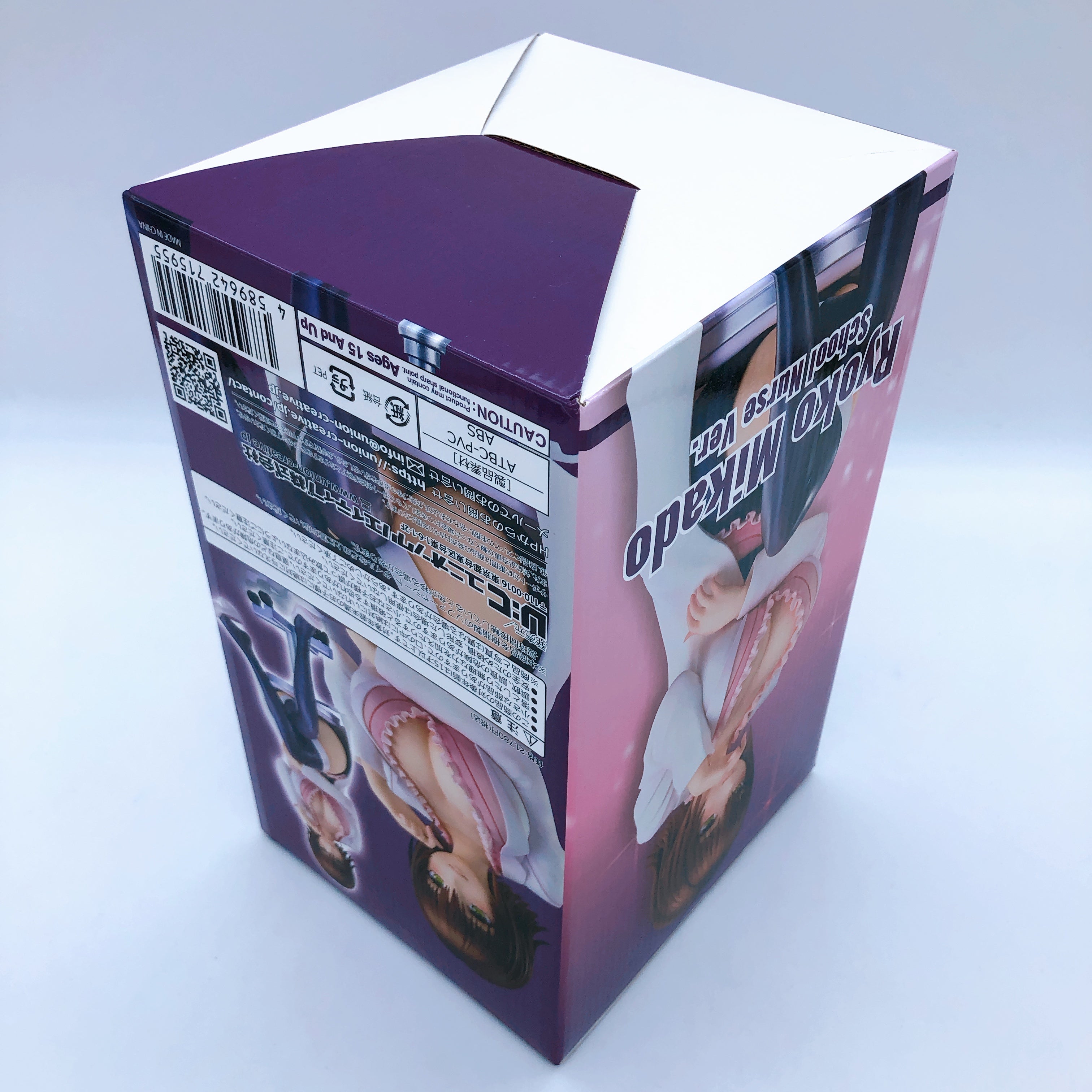 To Love Ru Darkness Ryoko Mikado School Nurse Ver. Figure Union Creative Japan