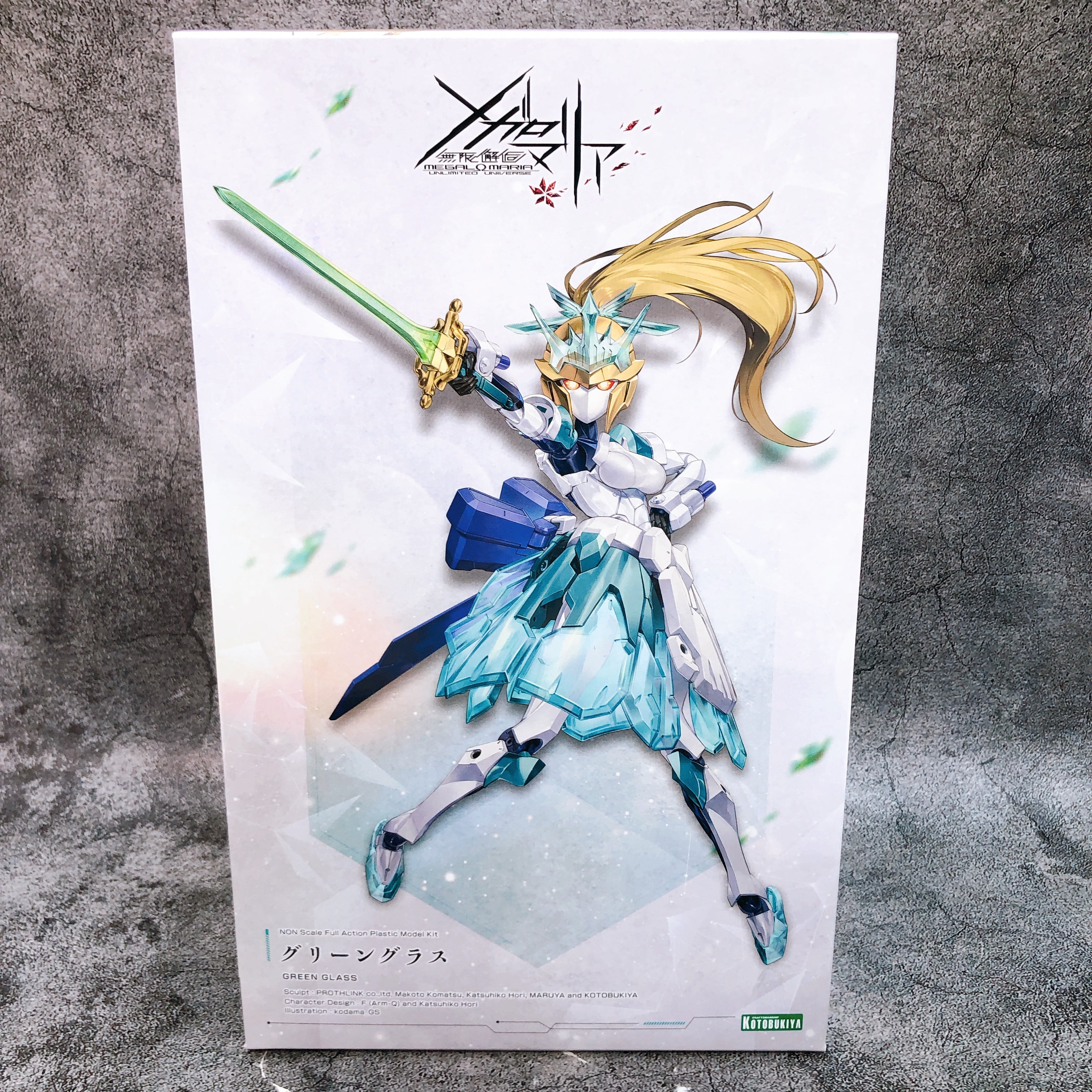 Megalomaria Unlimited Universe Green Glass Full Action Model Kit KOTOBUKIYA NEW
