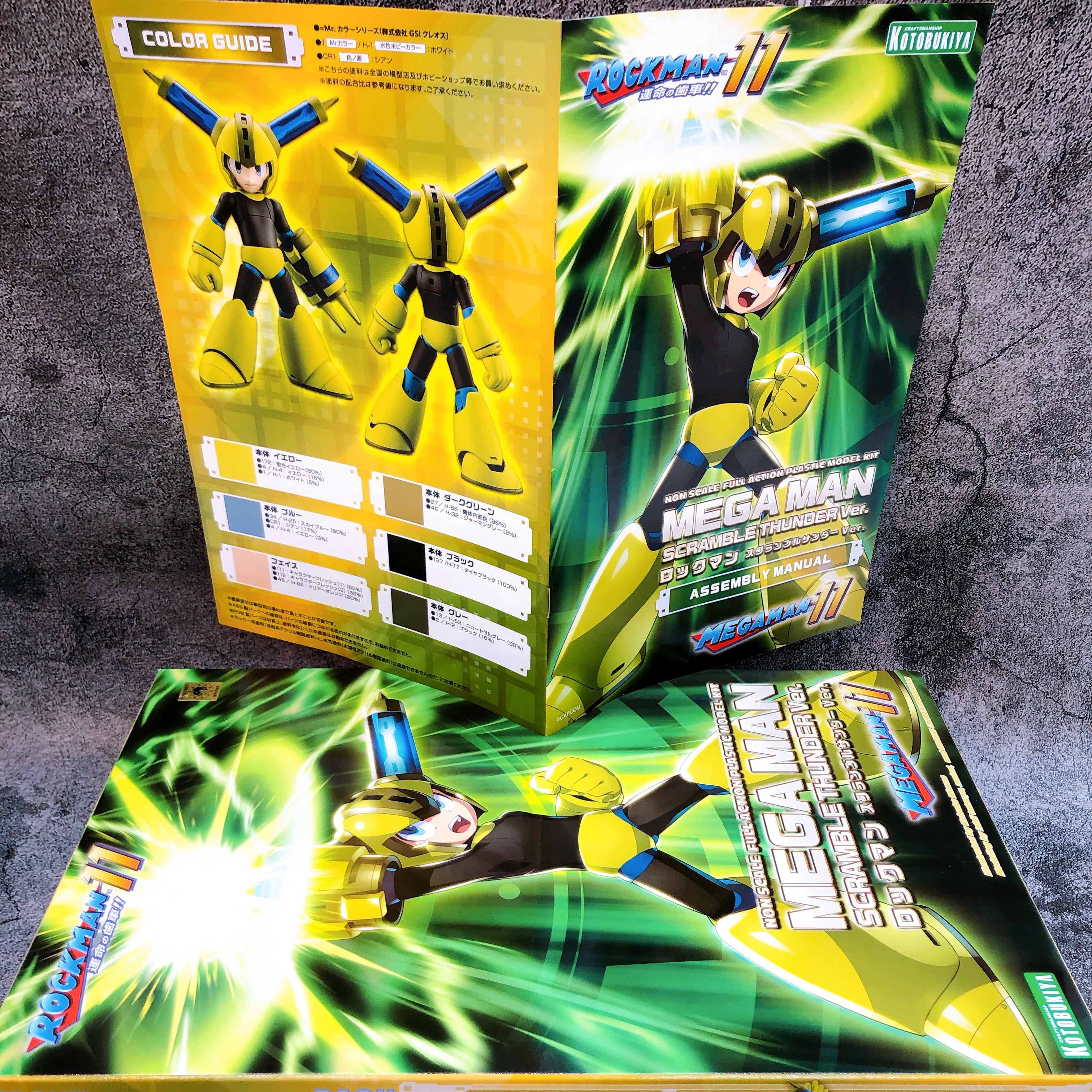 Mega Man Scramble Thunder Ver Rockman 11 Model Kit 15+ KOTOBUKIYA Japan FASTSHIP