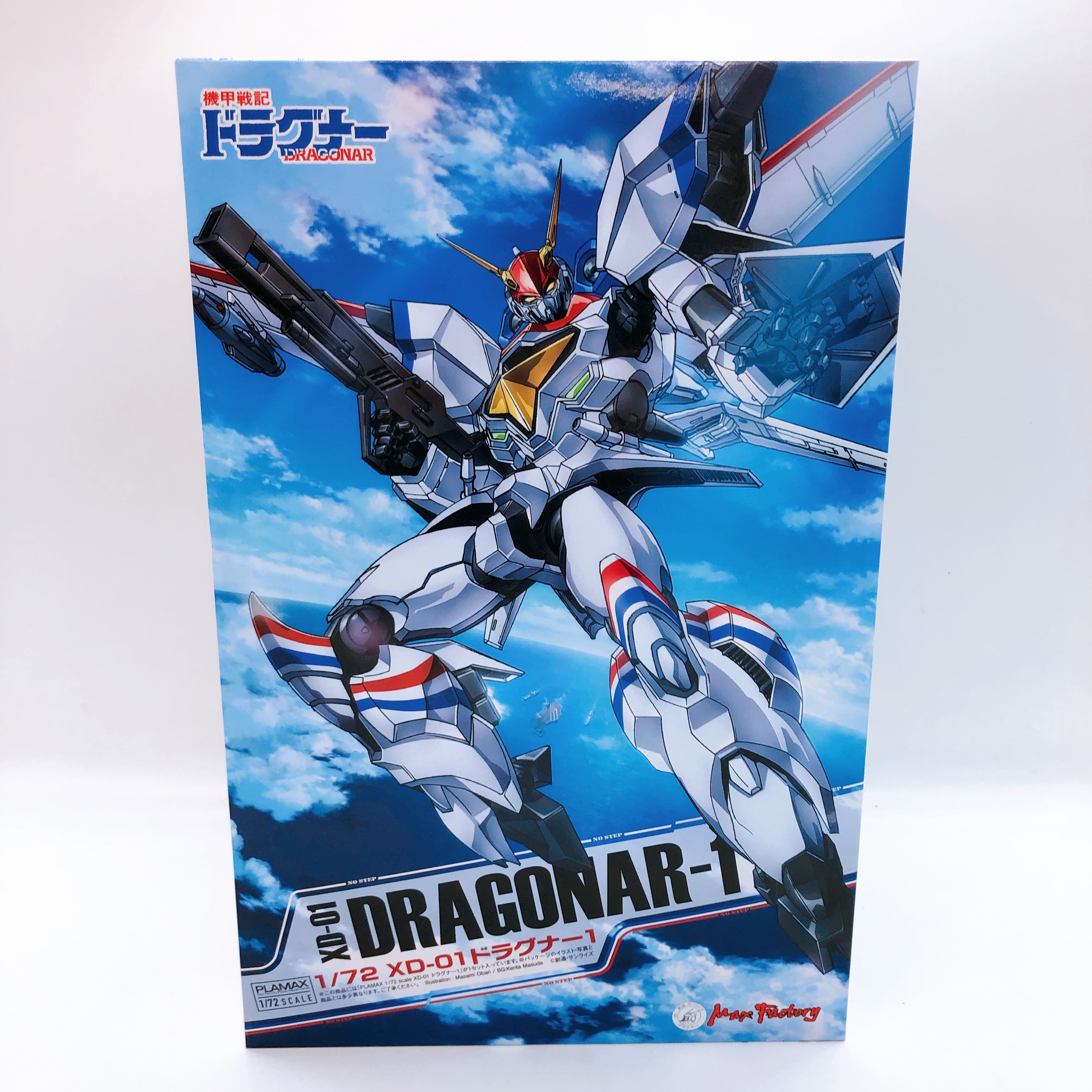 PLAMAX Dragonar-1 XD-01 Metal Armor Dragonar 1/72 Model Kit Max Factory FASTSHIP