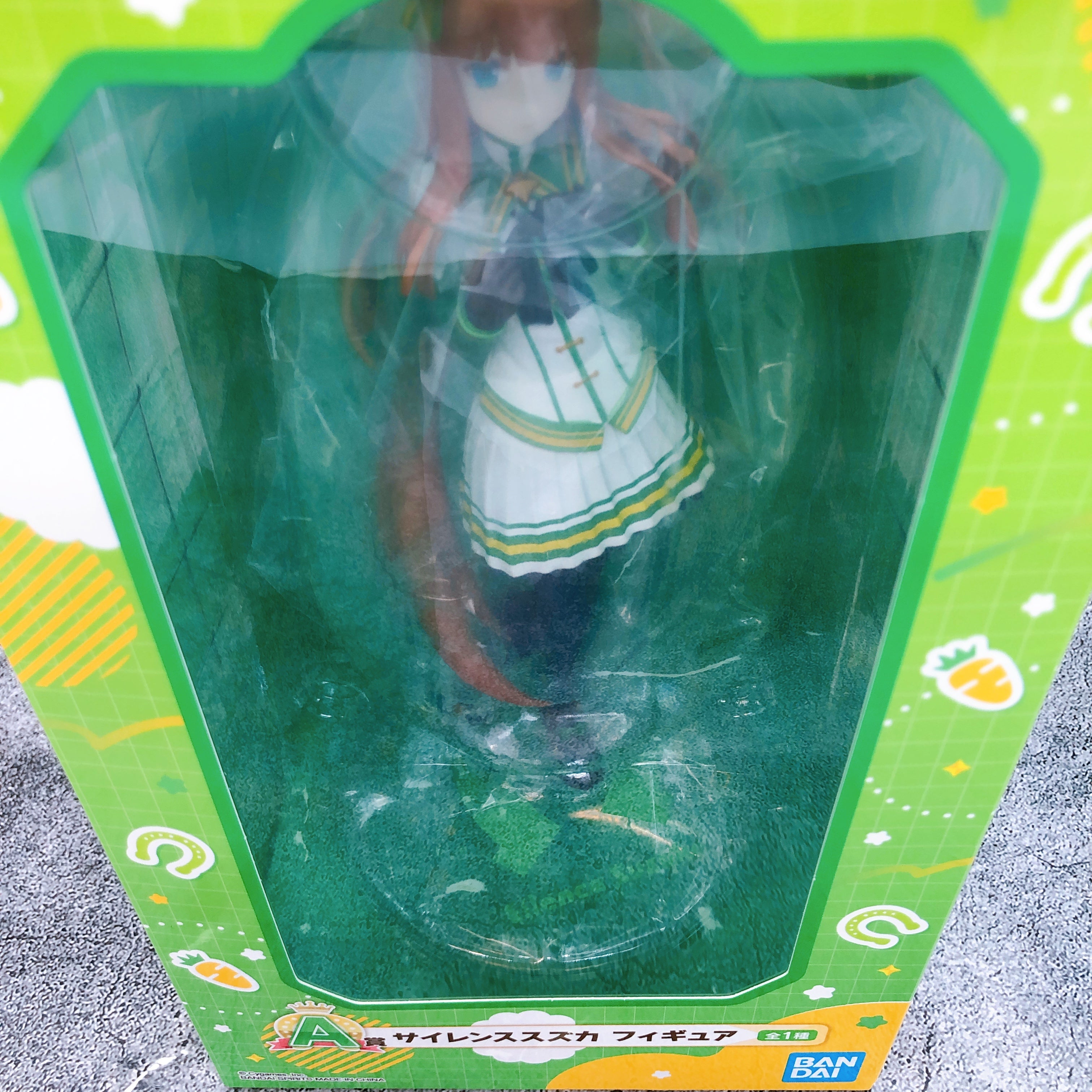 Uma Musume Pretty Derby Silence Suzuka Ichiban Kuji A Figure Japan Sealed