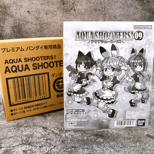 Aqua Shooters! 09 Premium Bandai Limited Box Set Action Figure NEW