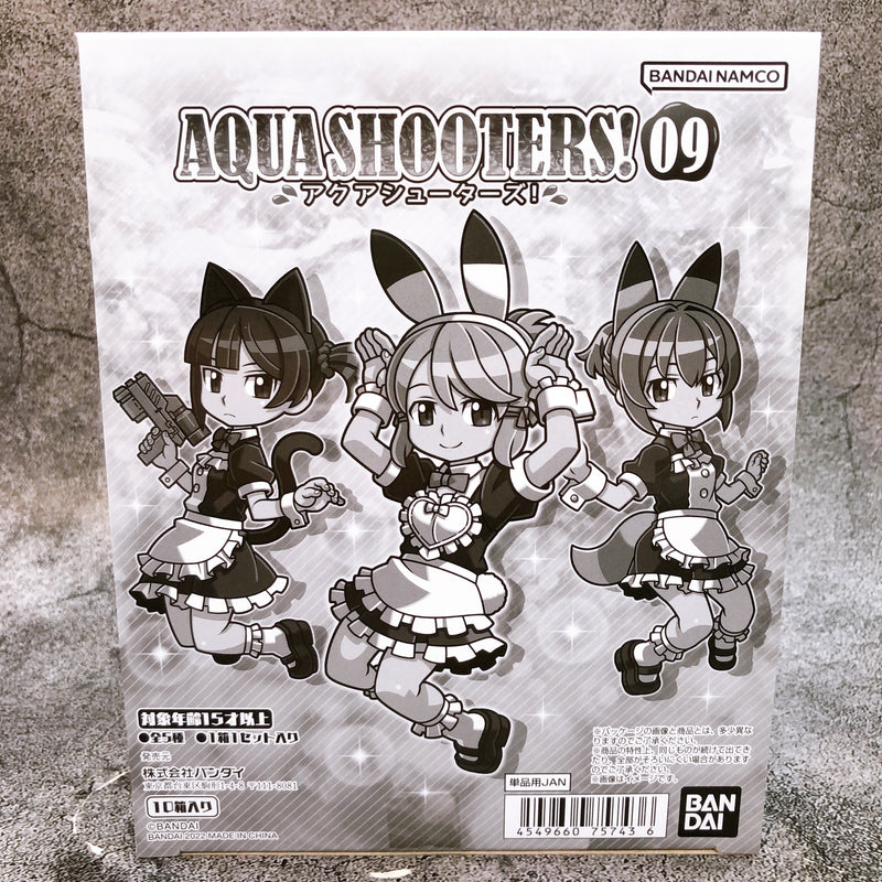 Aqua Shooters! 09 Premium Bandai Limited Box Set Action Figure NEW