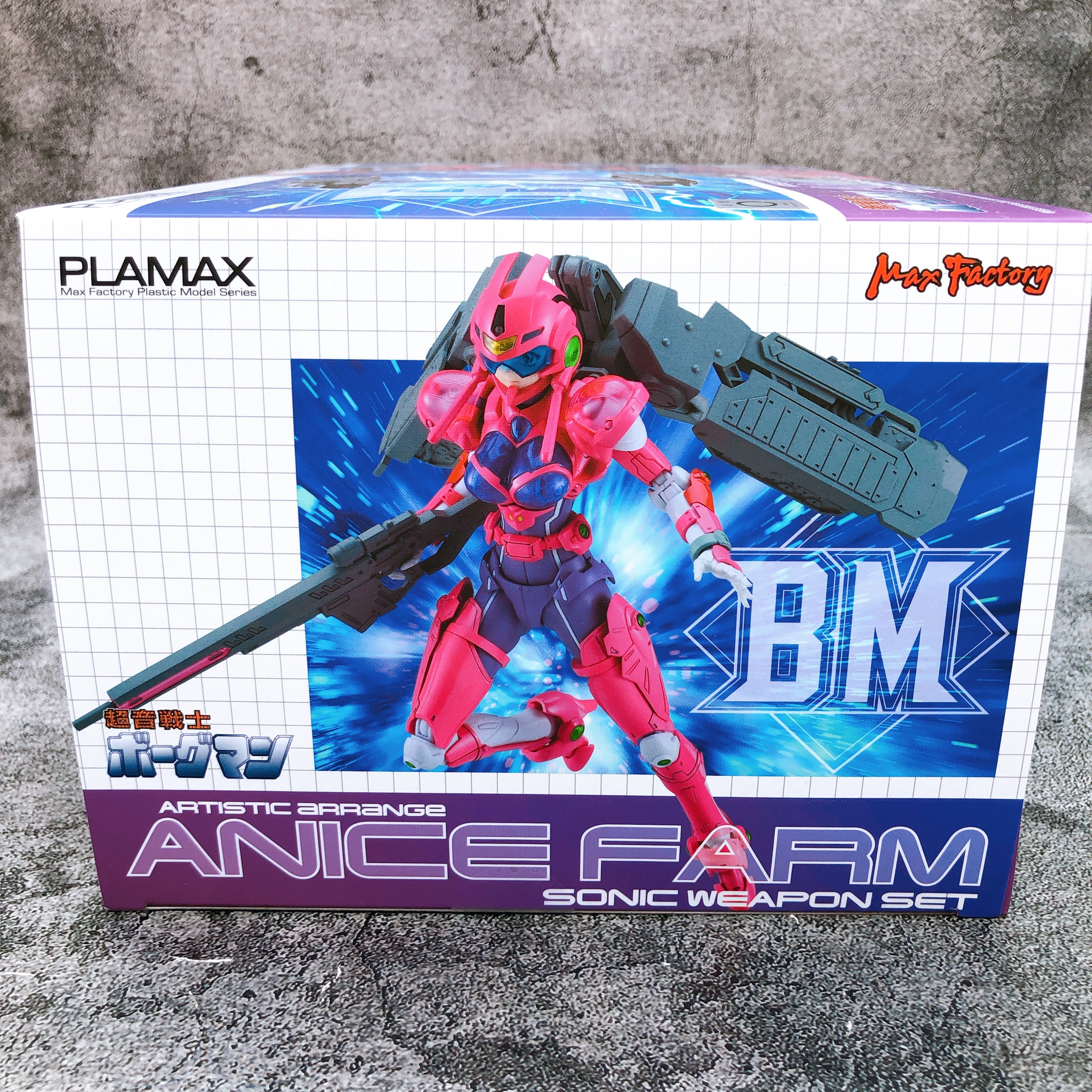 PLAMAX Borgman Artistic Arrange Anice Farm Sonic Weapon Set Kit Max Factory NEW