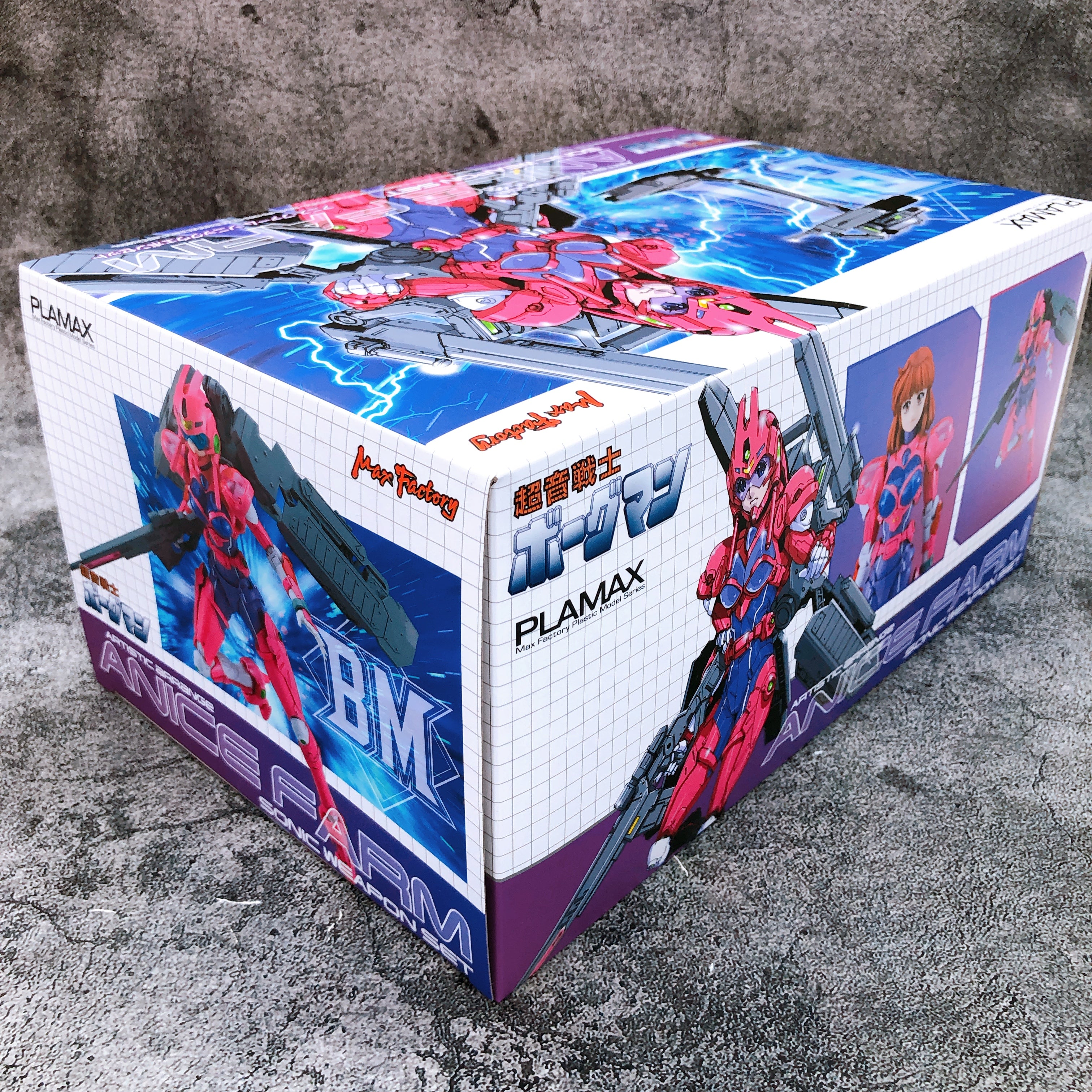 PLAMAX Borgman Artistic Arrange Anice Farm Sonic Weapon Set