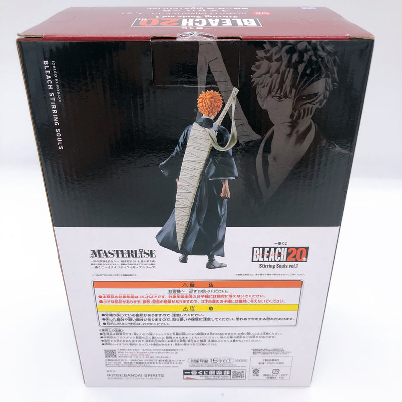 BLEACH Stirring Souls vol.1 Ichigo Kurosaki Ichiban Kuji Last One Figure NEW