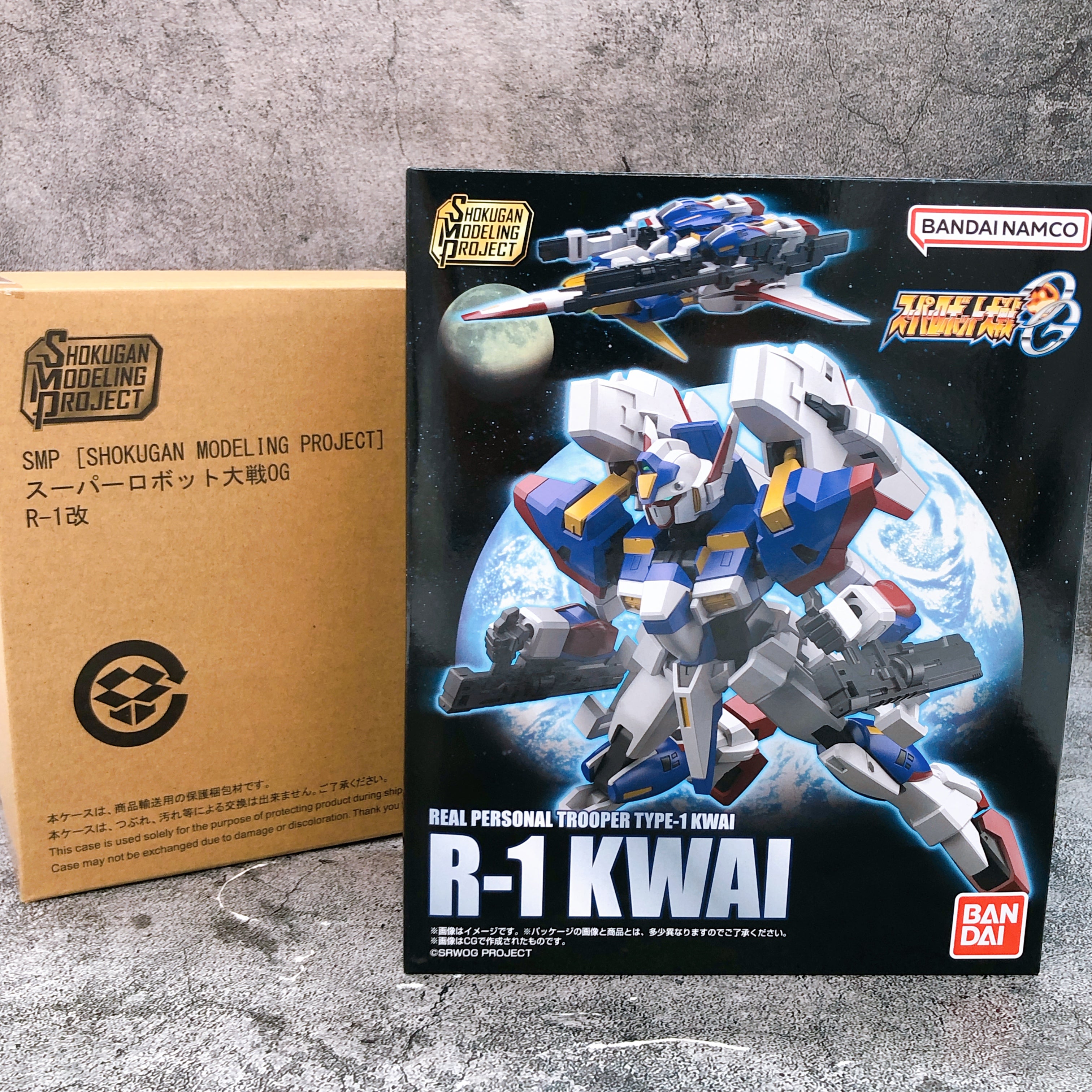 SMP R-1 KAI Super Robot Wars OG Shokugan Model Kit Bandai Japan NEW FASTSHIP