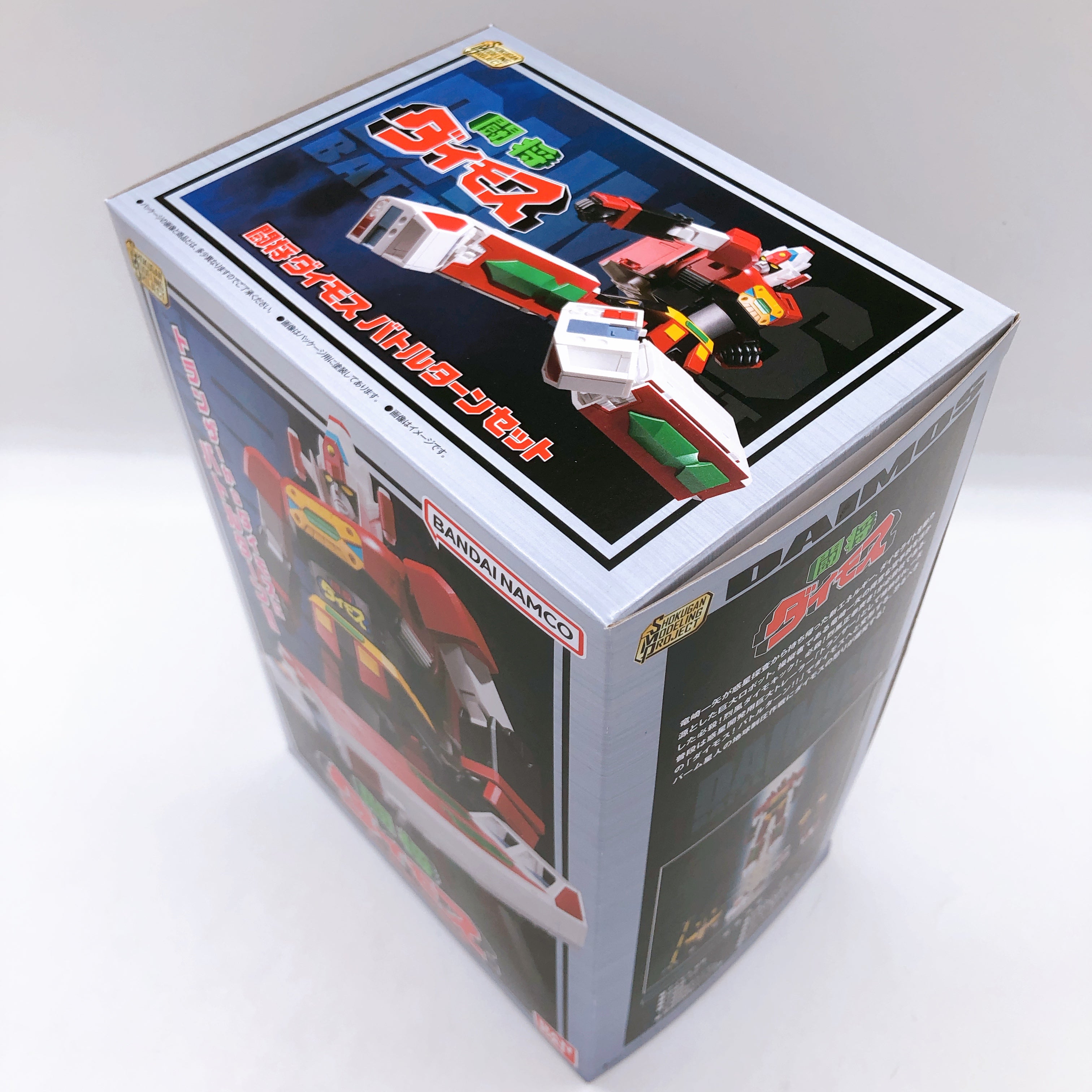 SMP Daimos Battle Turn Set Non Scale Model Kit Premium