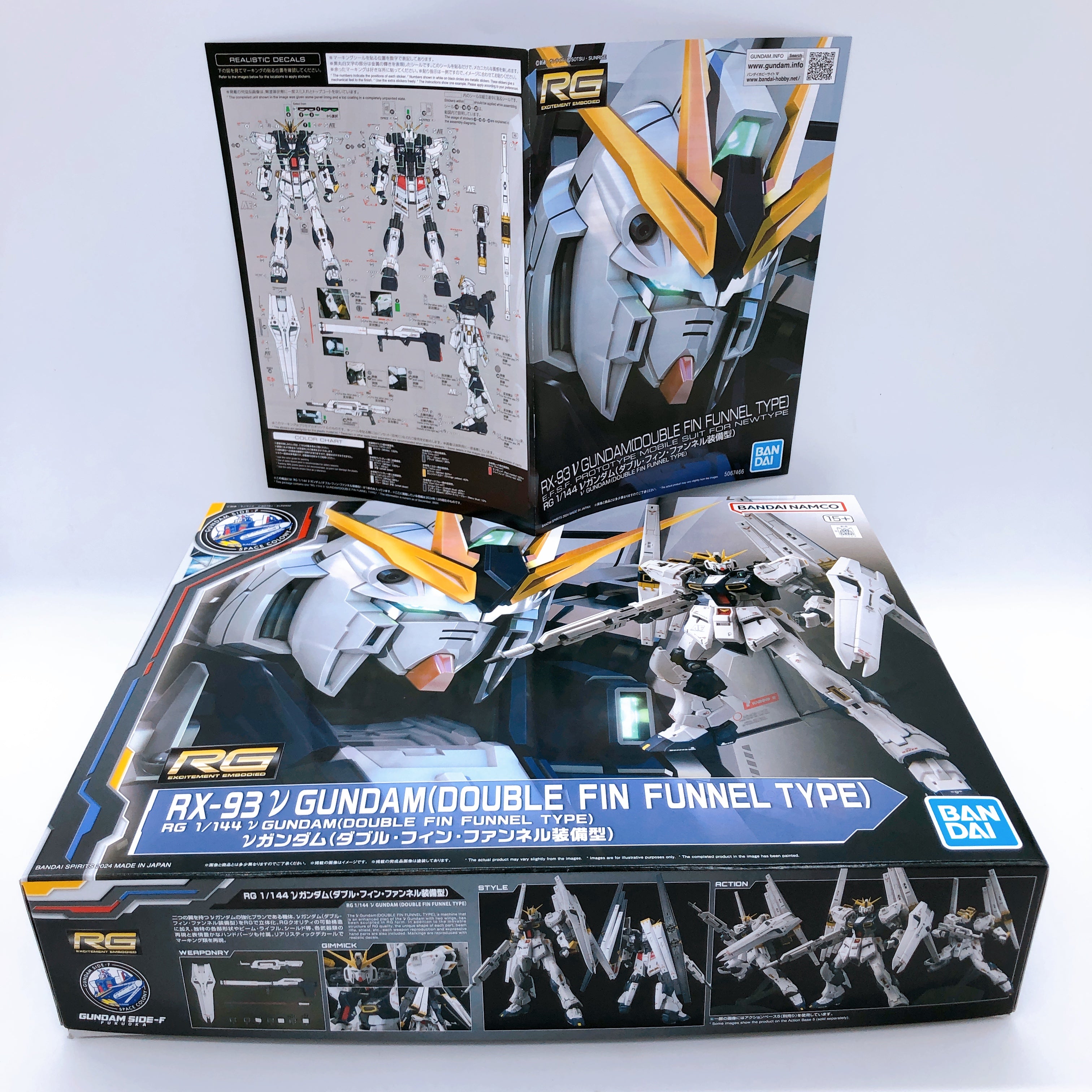 RG 1/144 Nu Gundam Double Fin Funnel Type Limited Model Kit Bandai NEW FASTSHIP
