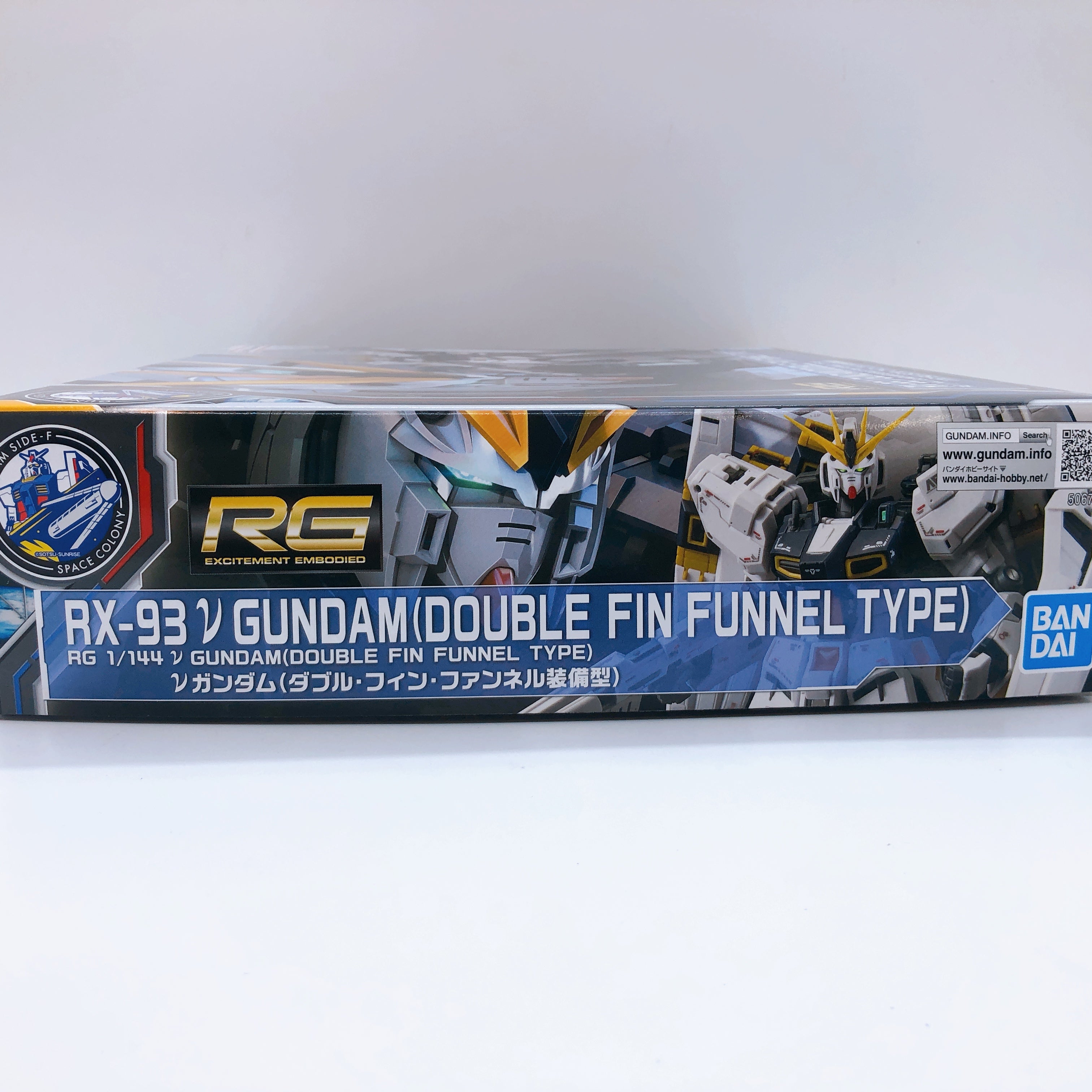RG 1/144 RX-93 Nu Gundam Double Fin Funnel Type Limited Model Kit Band