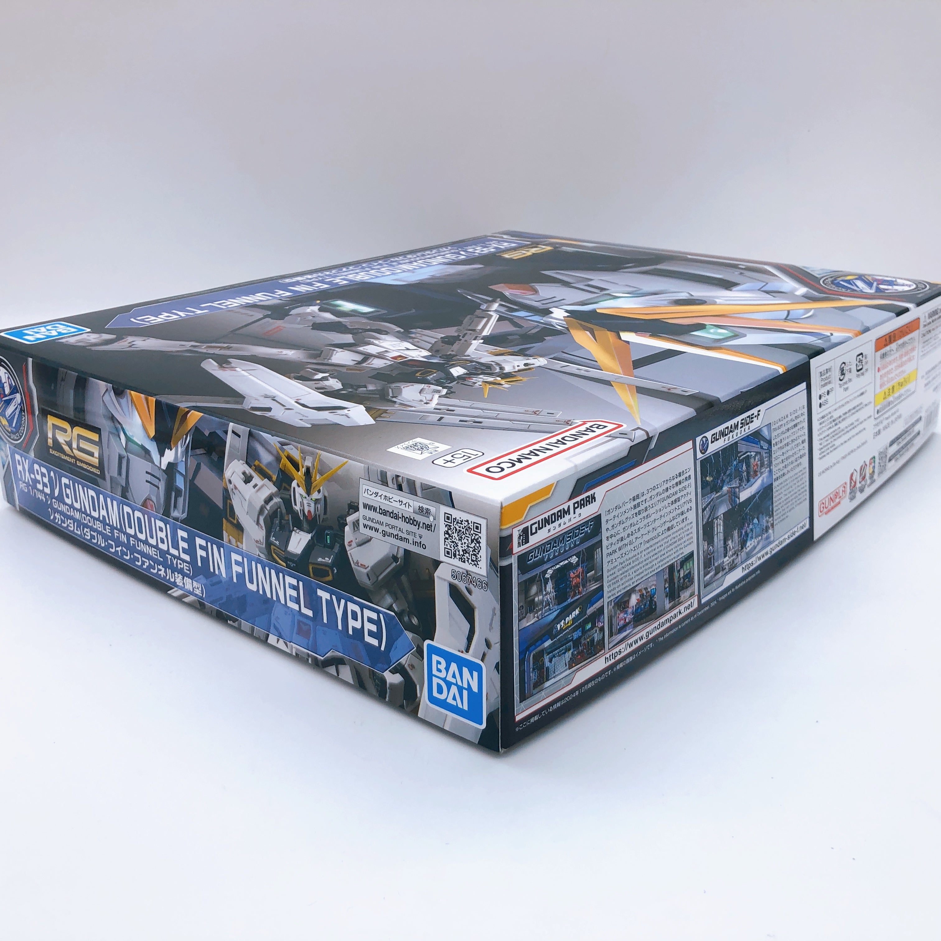 RG 1/144 RX-93 Nu Gundam Double Fin Funnel Type Limited Model Kit Band