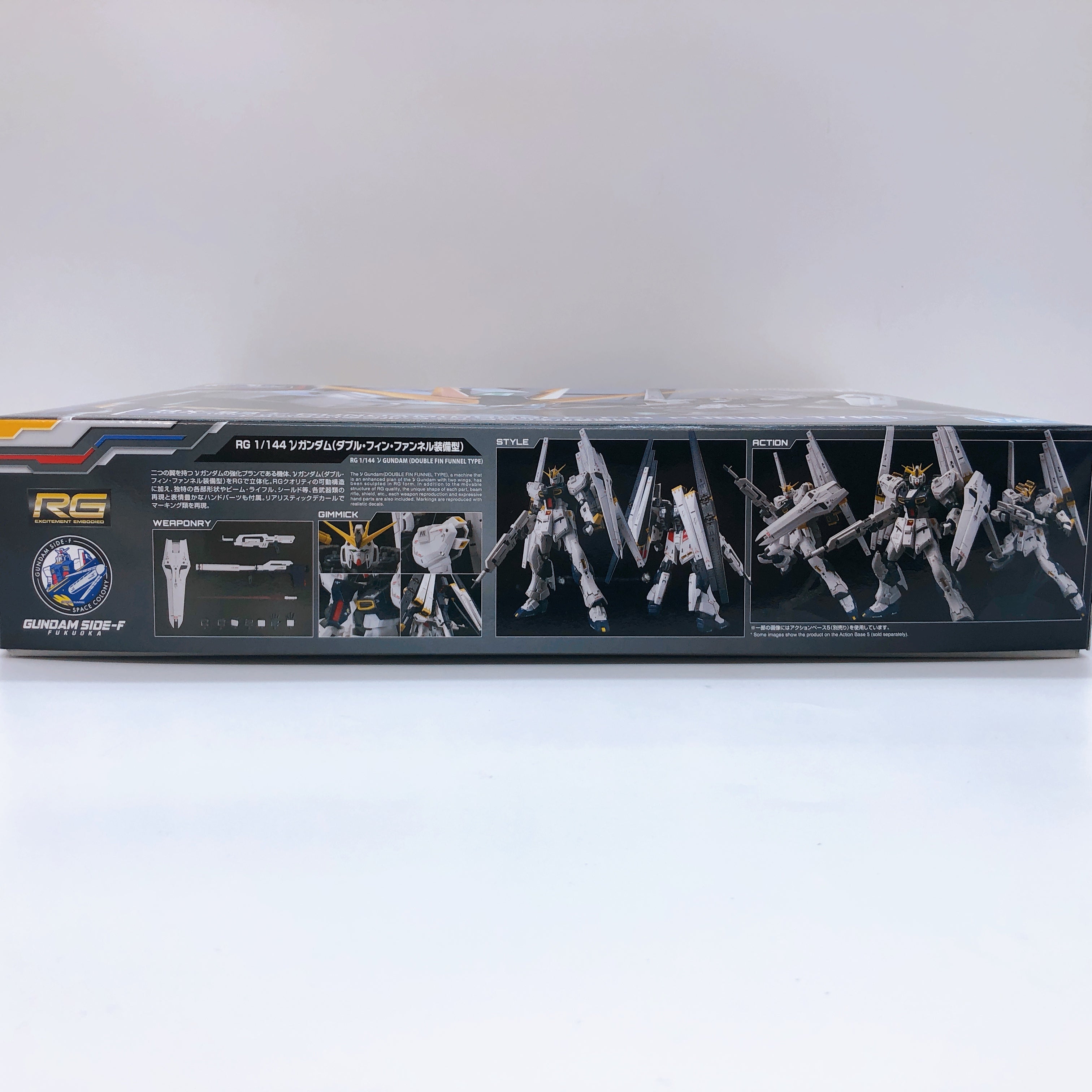 RG 1/144 RX-93 Nu Gundam Double Fin Funnel Type Limited Model Kit Band