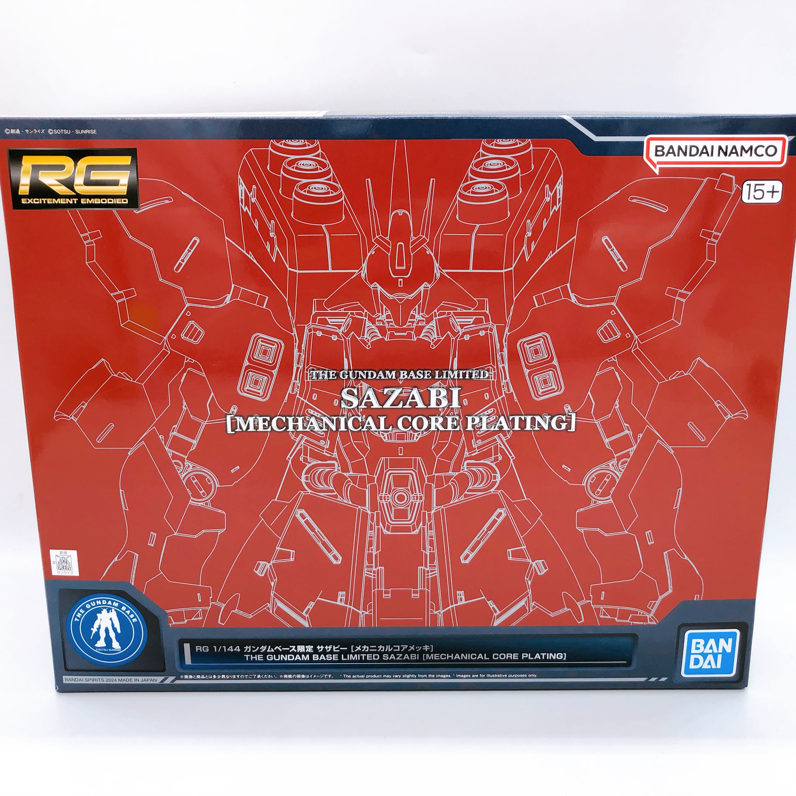 RG 1/144 SAZABI Mechanical Core Plating Gundam Base Limited Kit Bandai Japan NEW