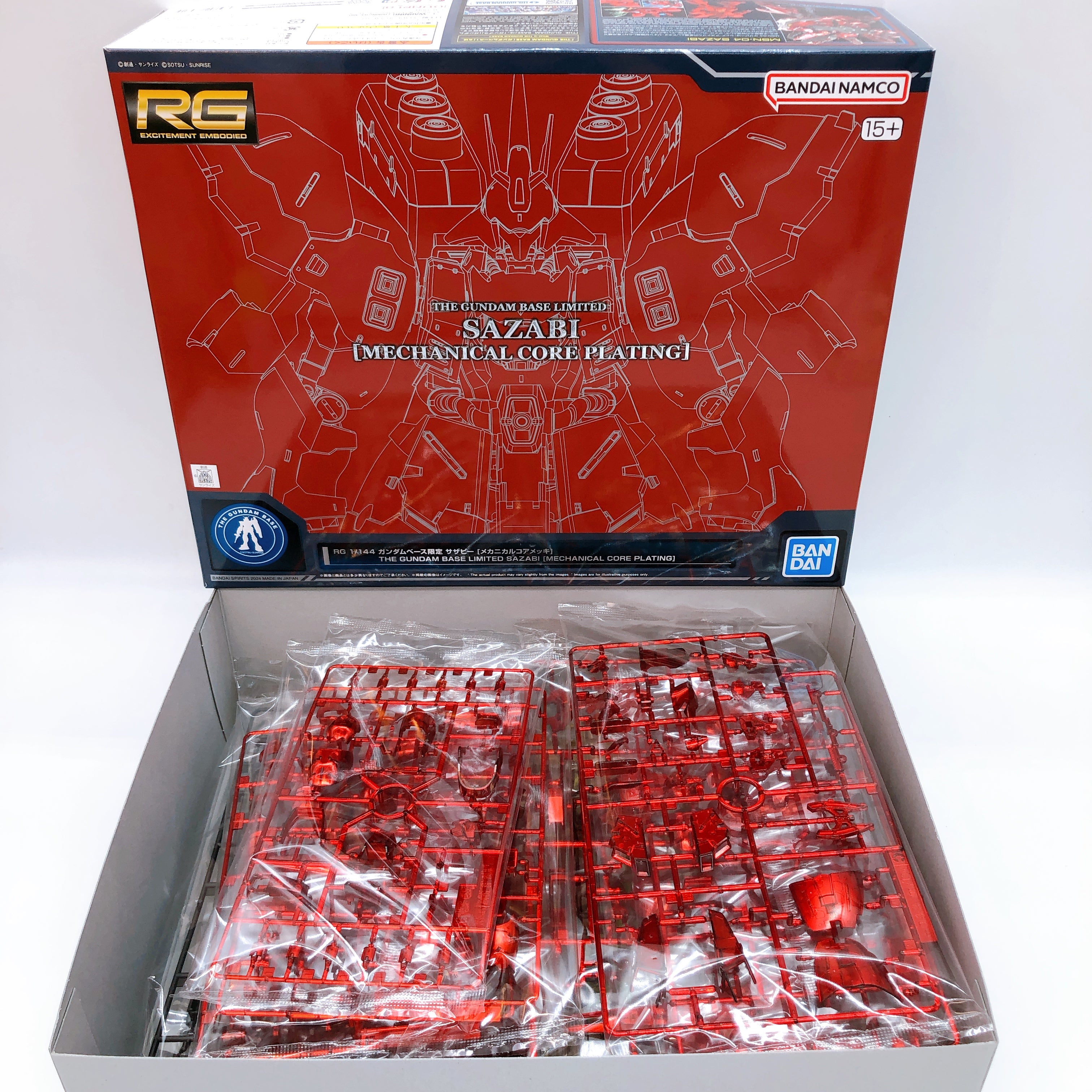 RG 1/144 SAZABI Mechanical Core Plating Gundam Base Limited Kit Bandai Japan NEW