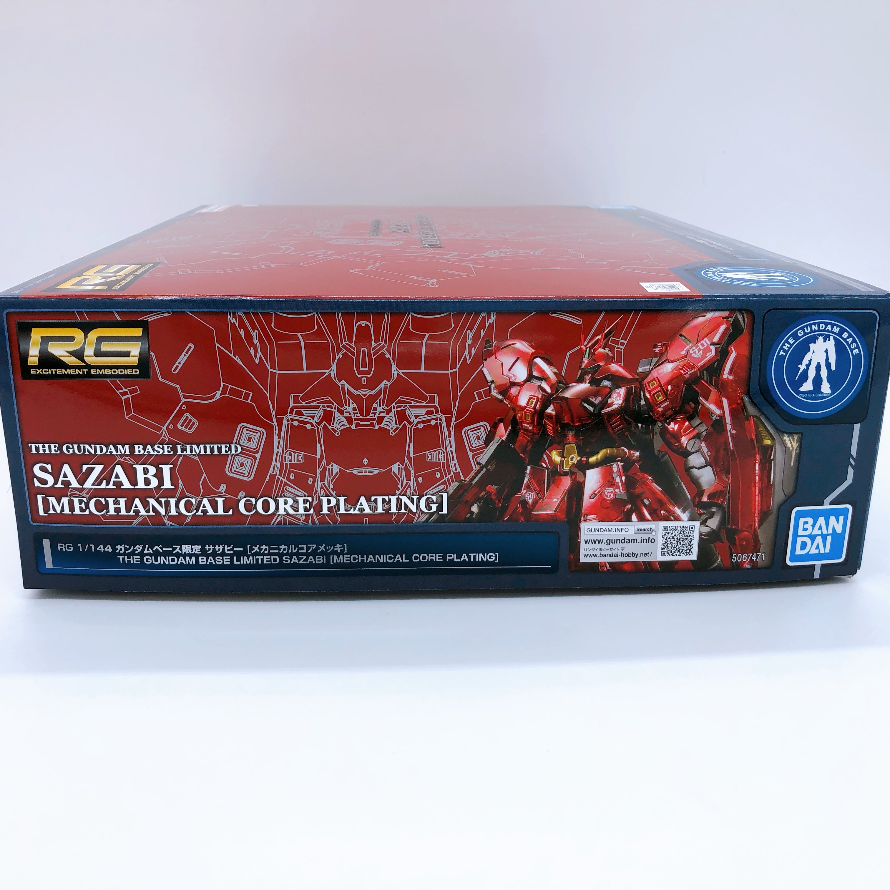 RG 1/144 SAZABI Mechanical Core Plating Gundam Base Limited Kit Bandai Japan NEW