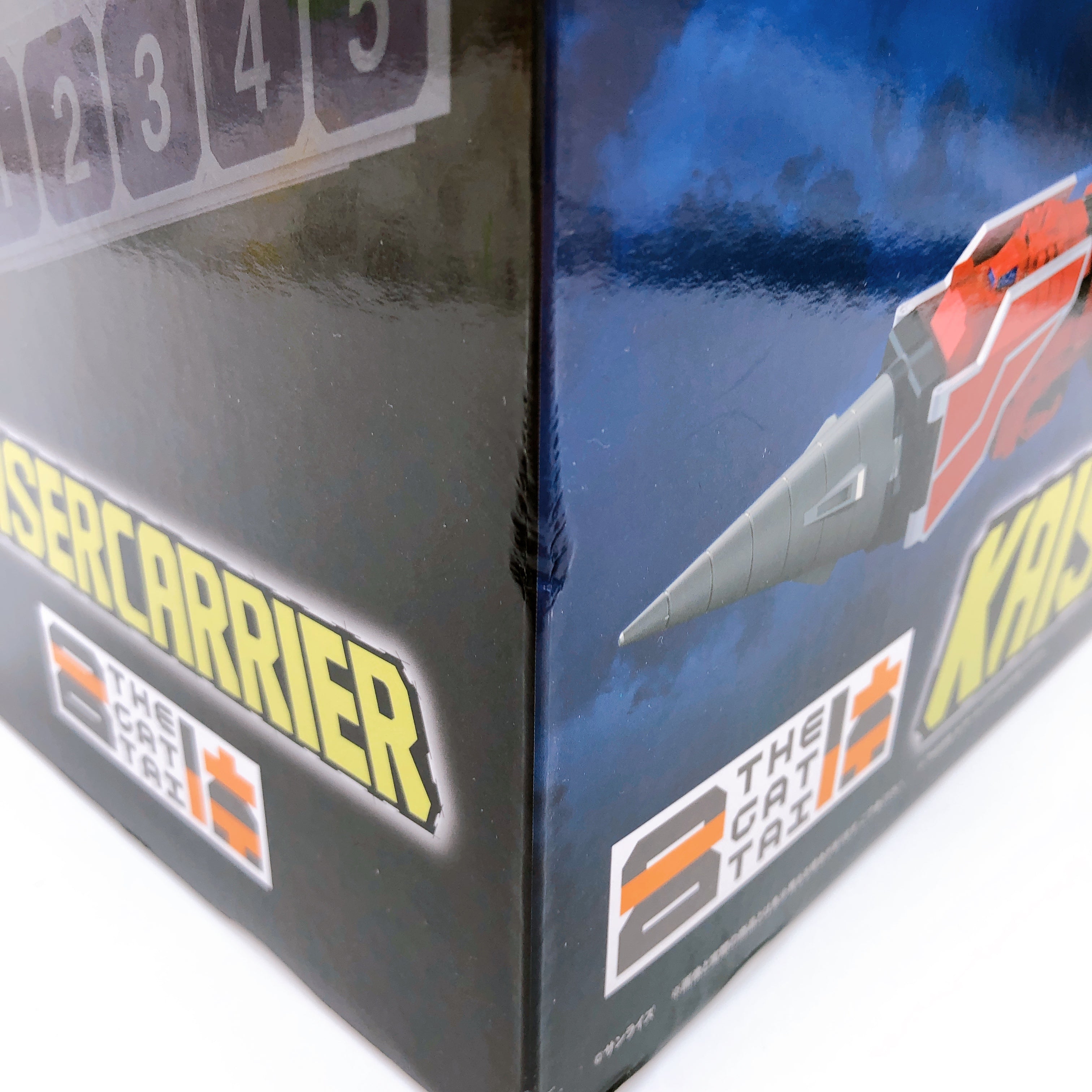 The Gattai Kaisercarrier Brave The Express Might Gaine Action Figure GSC Sealed