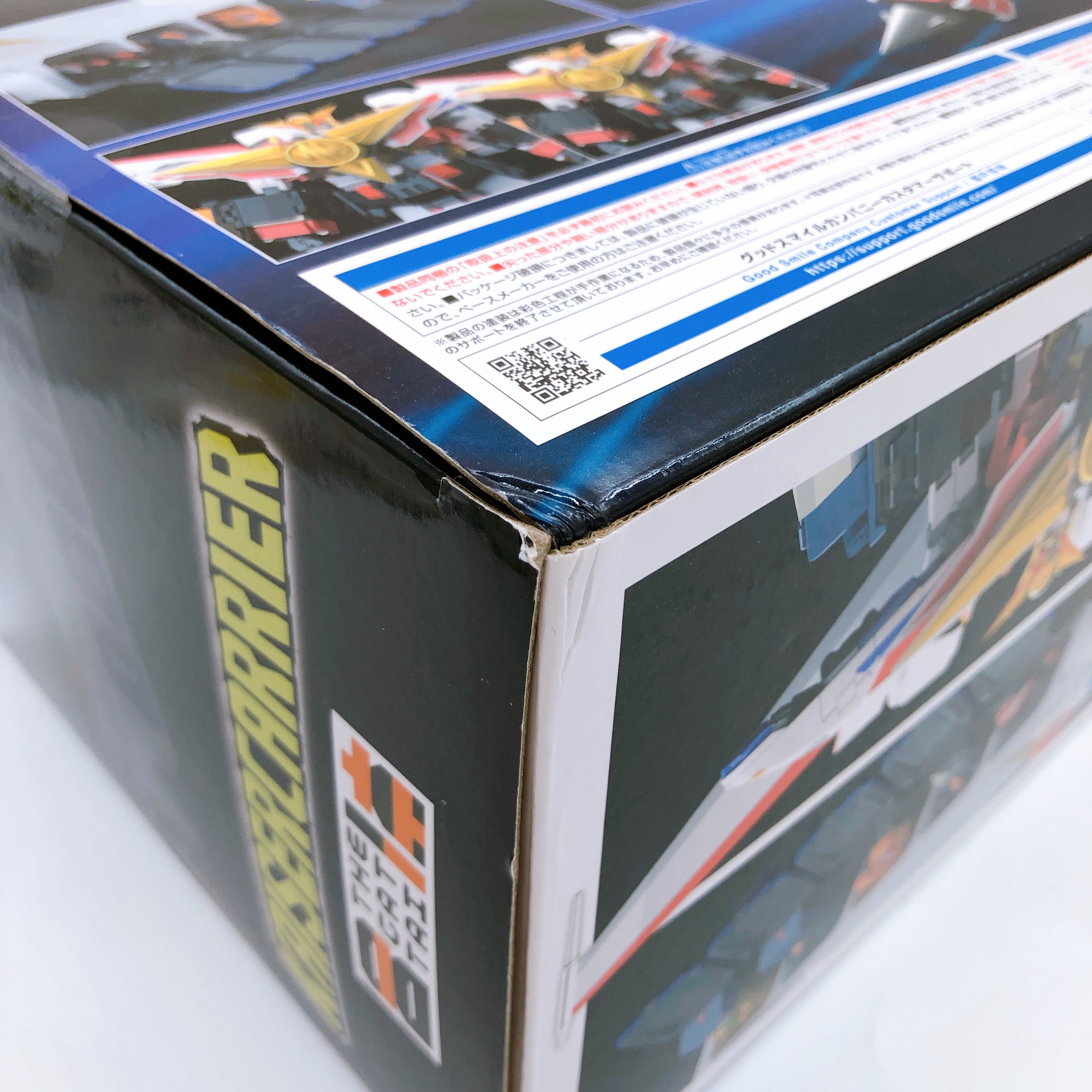 The Gattai Kaisercarrier Brave The Express Might Gaine Action Figure GSC Sealed