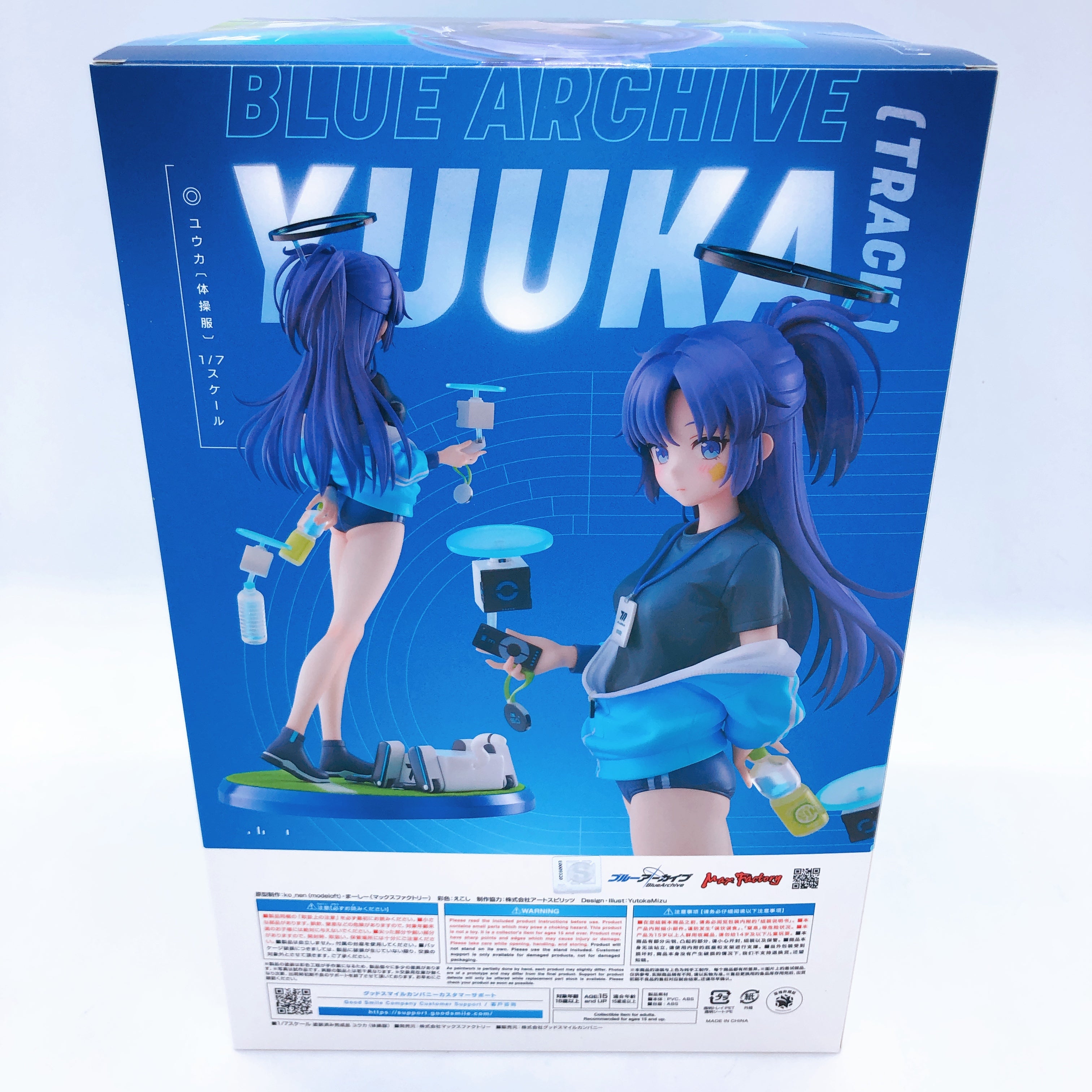 Blue Archive Yuuka Track 1/7 Scale Figure Max Factory Japan AUTHENTIC