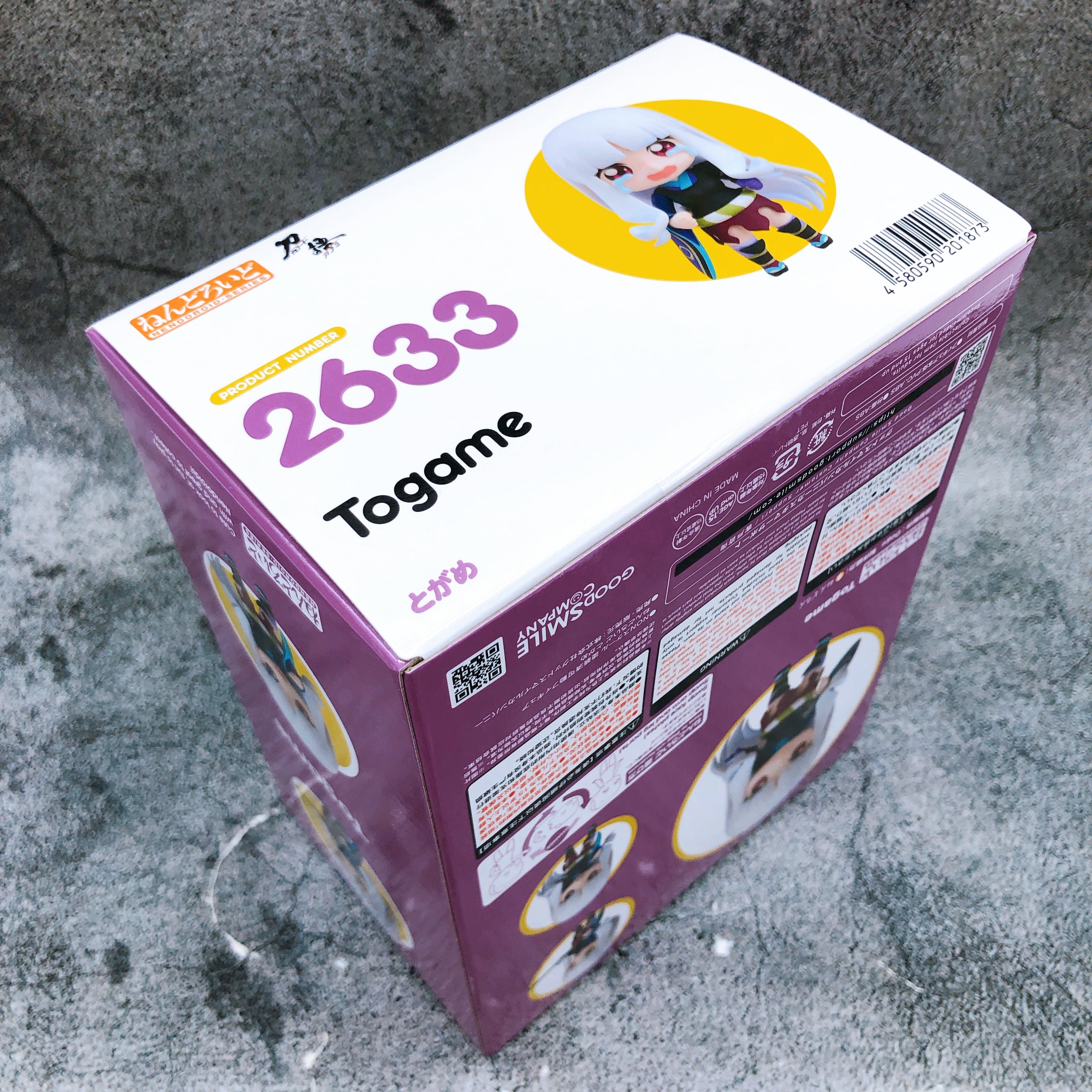 (w/Bonus) Katanagatari Togame Nendoroid 2633 Action Figure Good Smile NEW