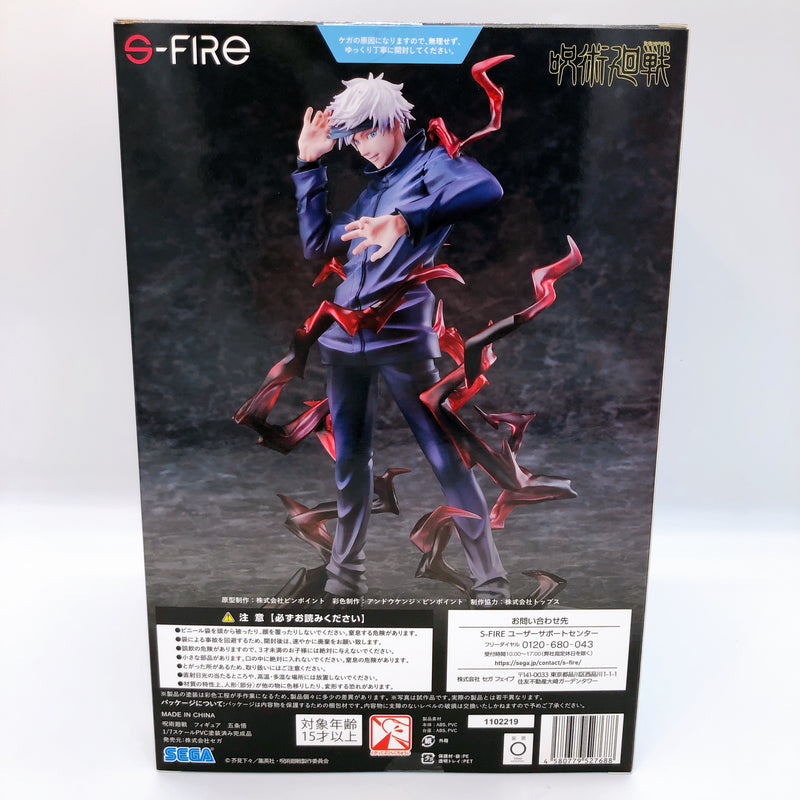 S-FIRE Jujutsu Kaisen Satoru Gojo 1/7 Scale PVC Figure NEW