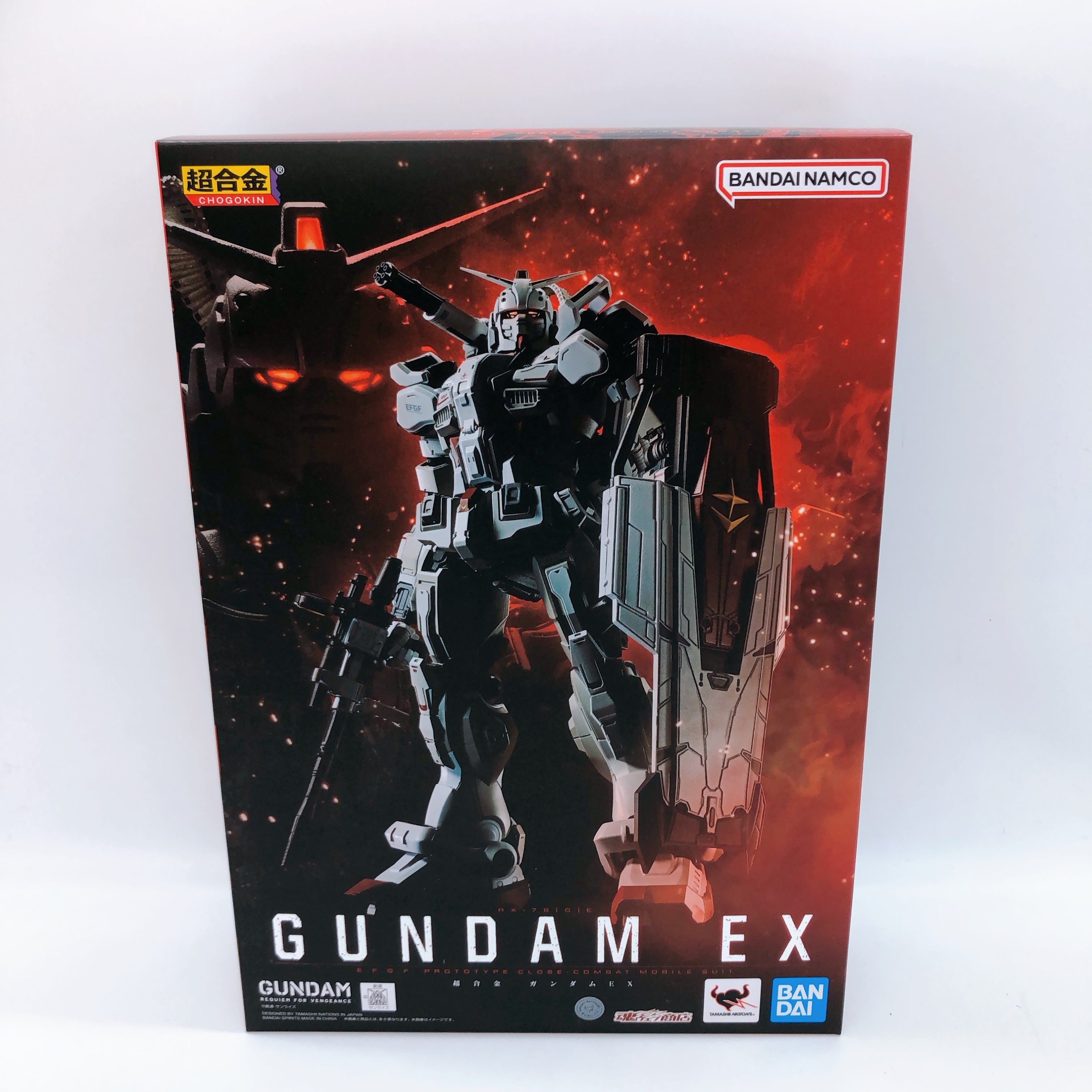 Chogokin Gundam EX Rewuiem for Vengeance Action Figure Japan Sealed FASTSHIP