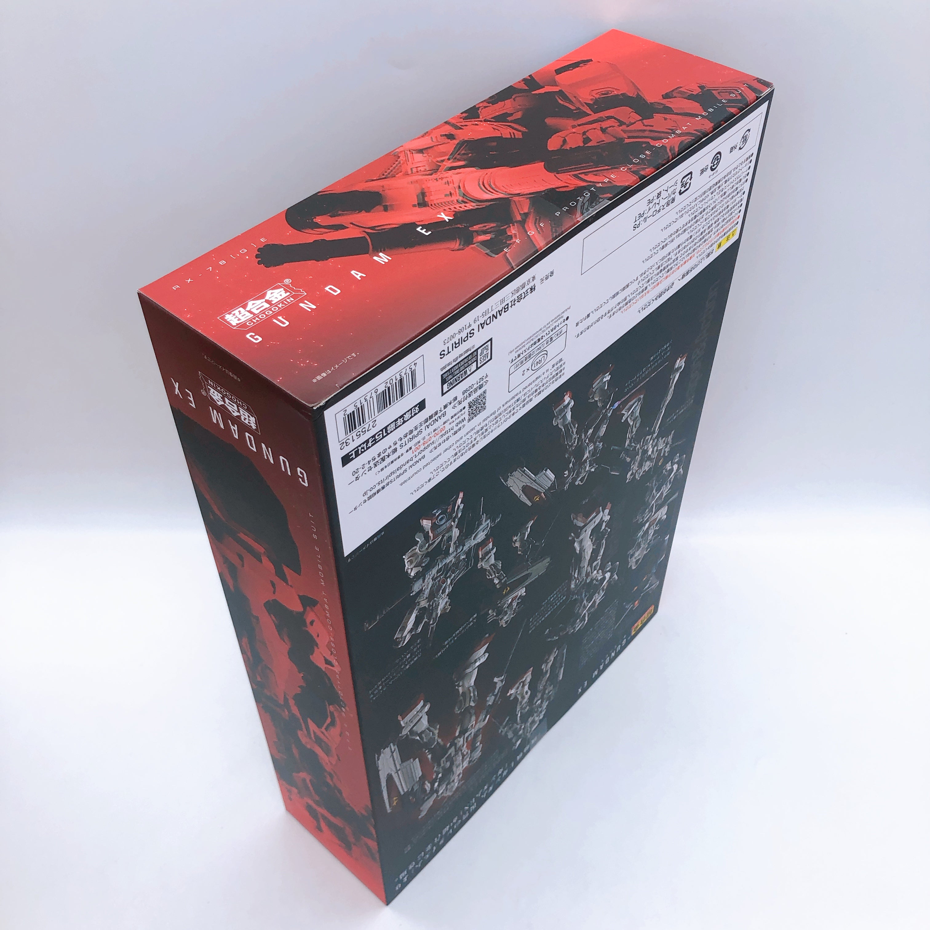 Gundam: Requiem for Vengeance Chogokin Gundam EX Action Figure BANDAI Japan