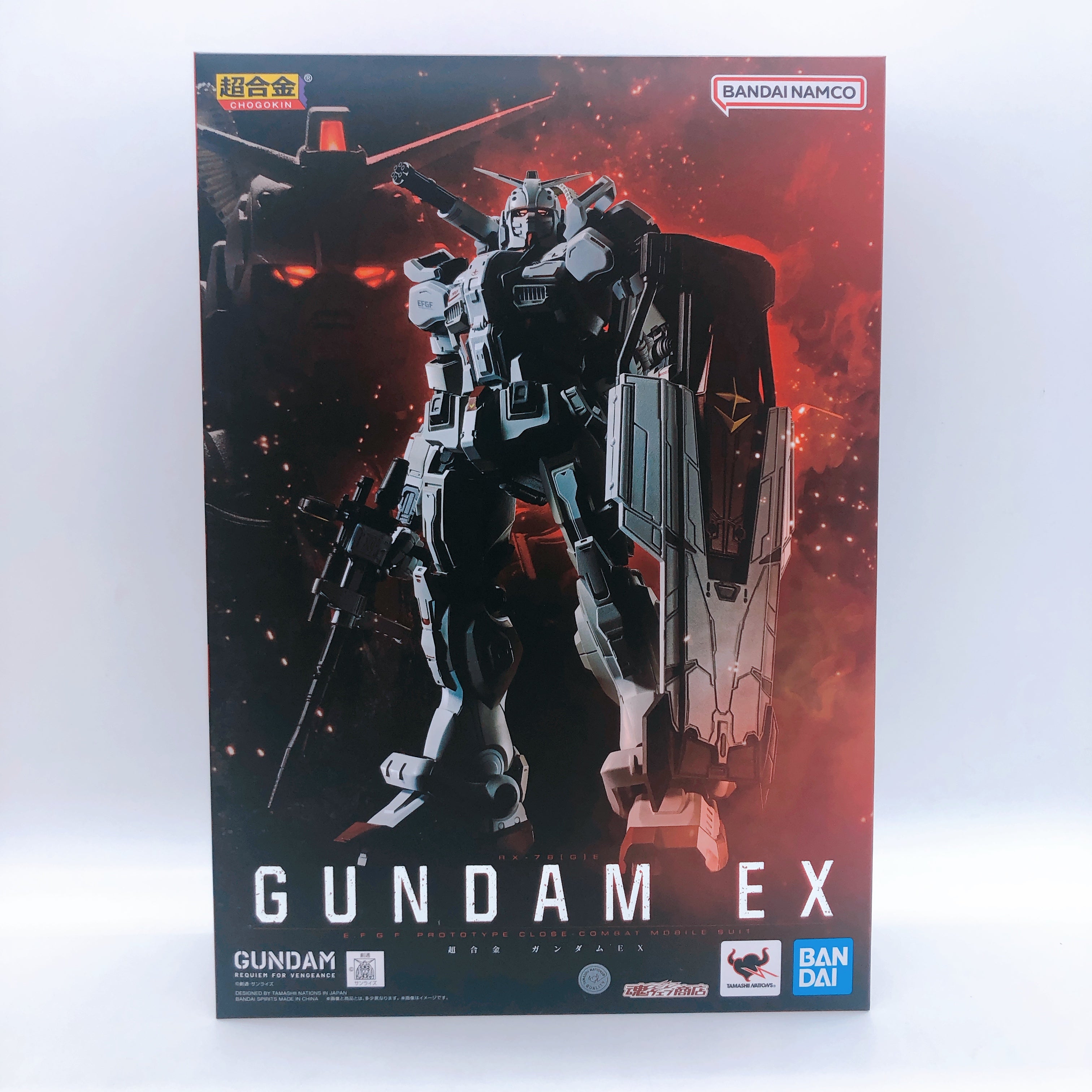Gundam: Requiem for Vengeance Chogokin Gundam EX Action Figure BANDAI Japan
