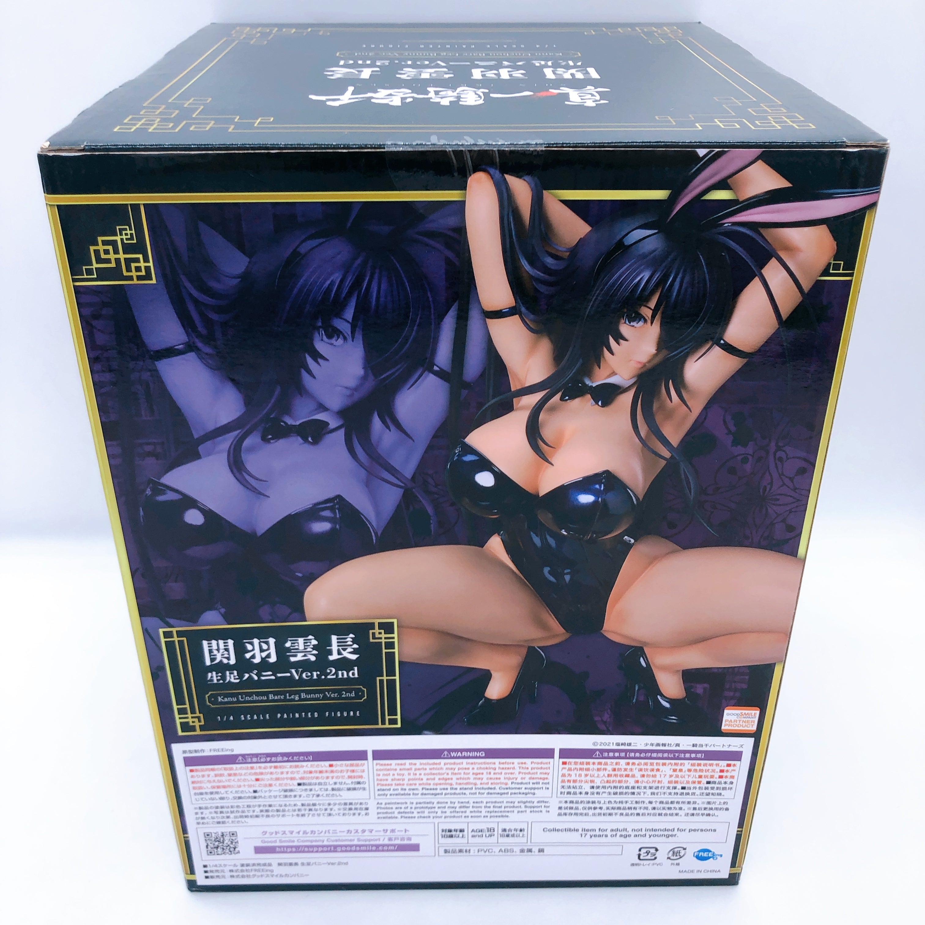 Shin Ikkitousen Unchou Kanu Bare Leg Bunny Ver. 2nd 1/4 Scale Figure FREEing