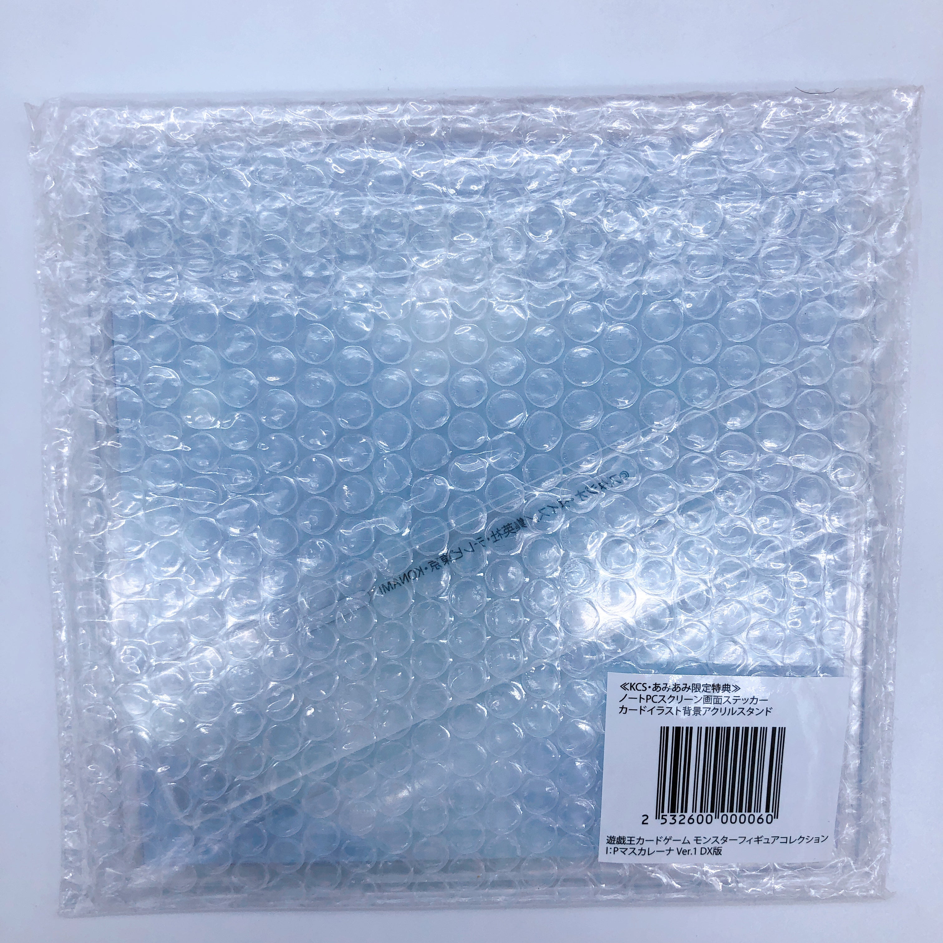 (w/Bonus) Yu-Gi-Oh! I:P Masquerena Ver.1 DX Edition 1/12 Action Figure AmiAmi