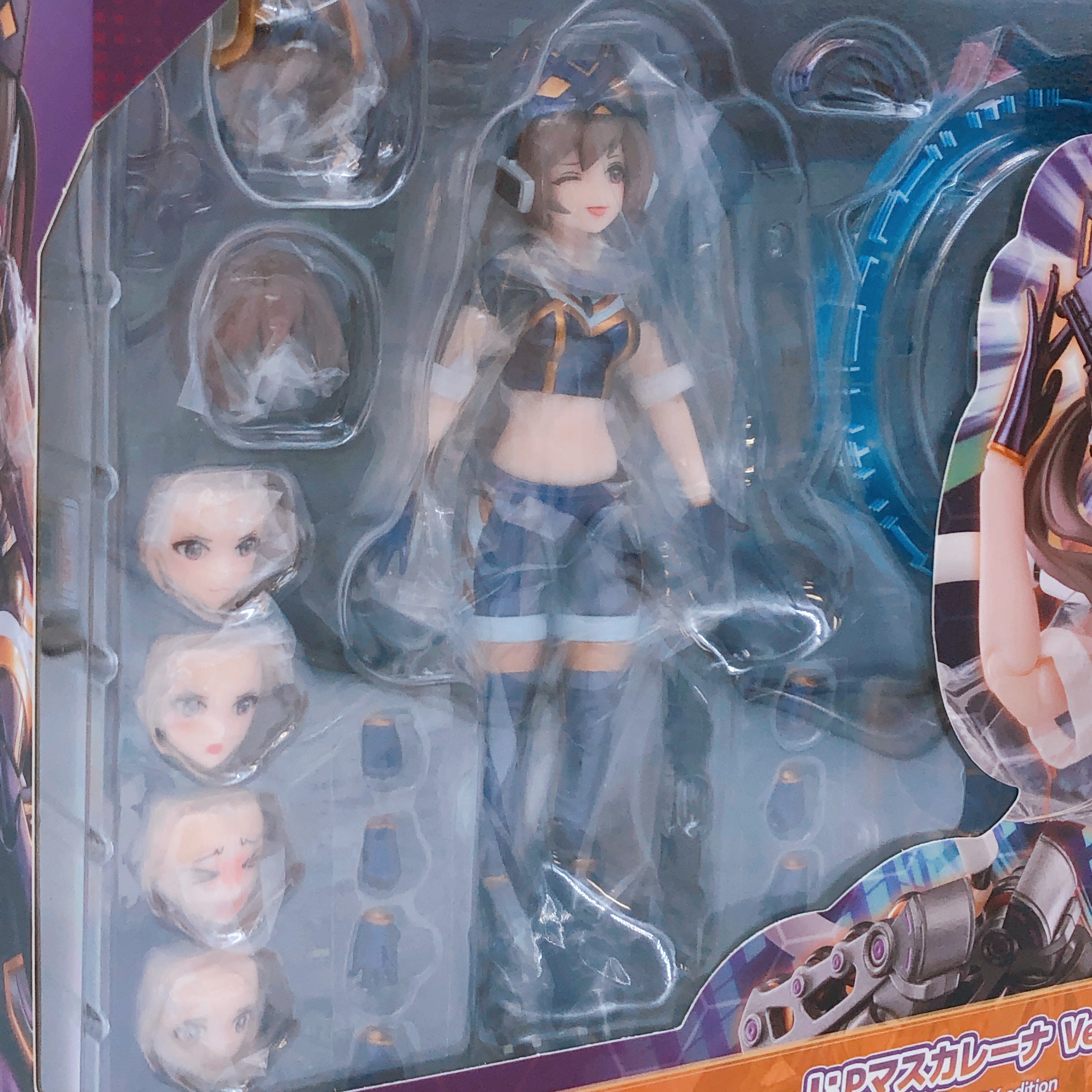 (w/Bonus) Yu-Gi-Oh! I:P Masquerena Ver.1 DX Edition 1/12 Action Figure AmiAmi