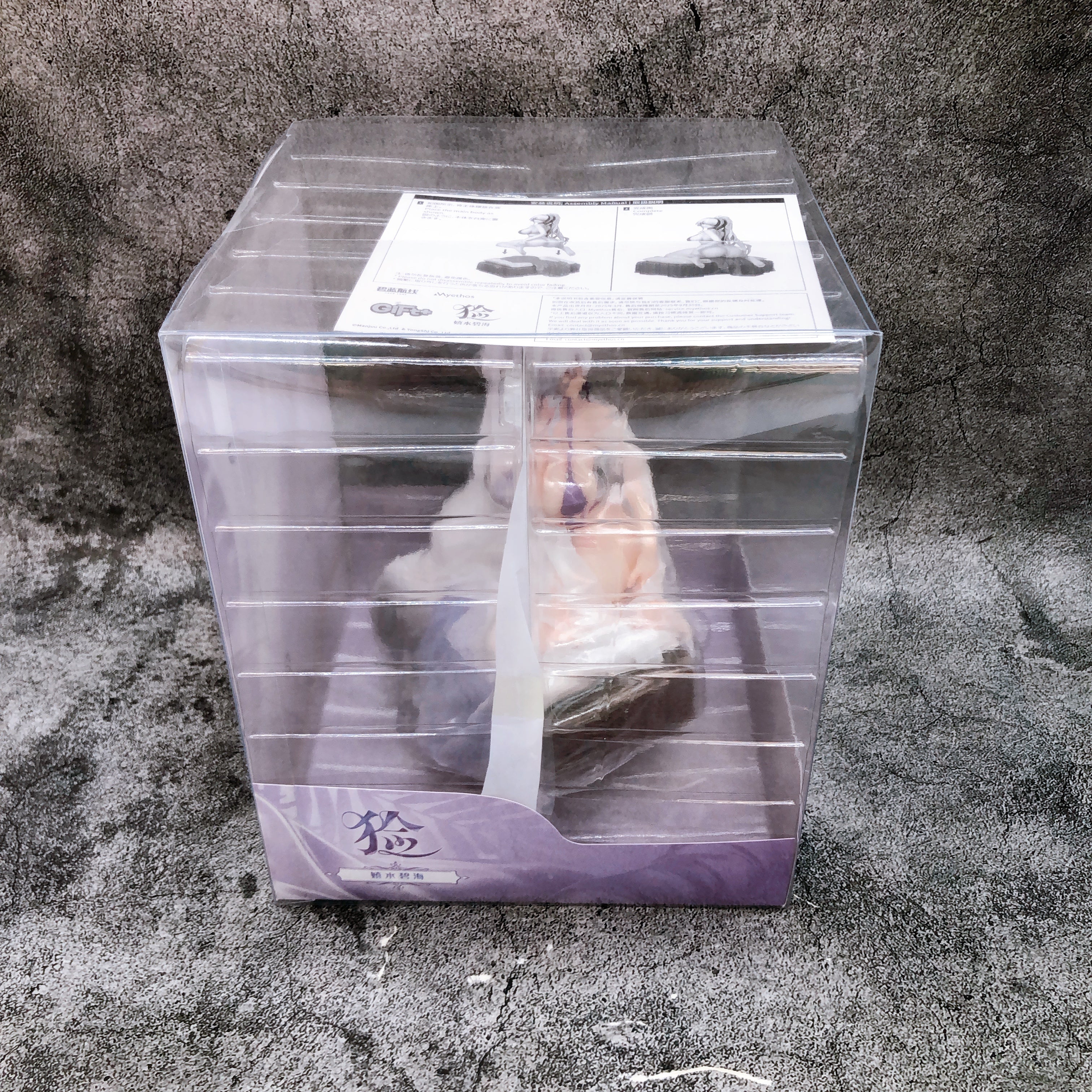 Azur Lane Unzen 1/8 Figure Sojourn Through Clear Seas Myethos Japan Sealed NEW
