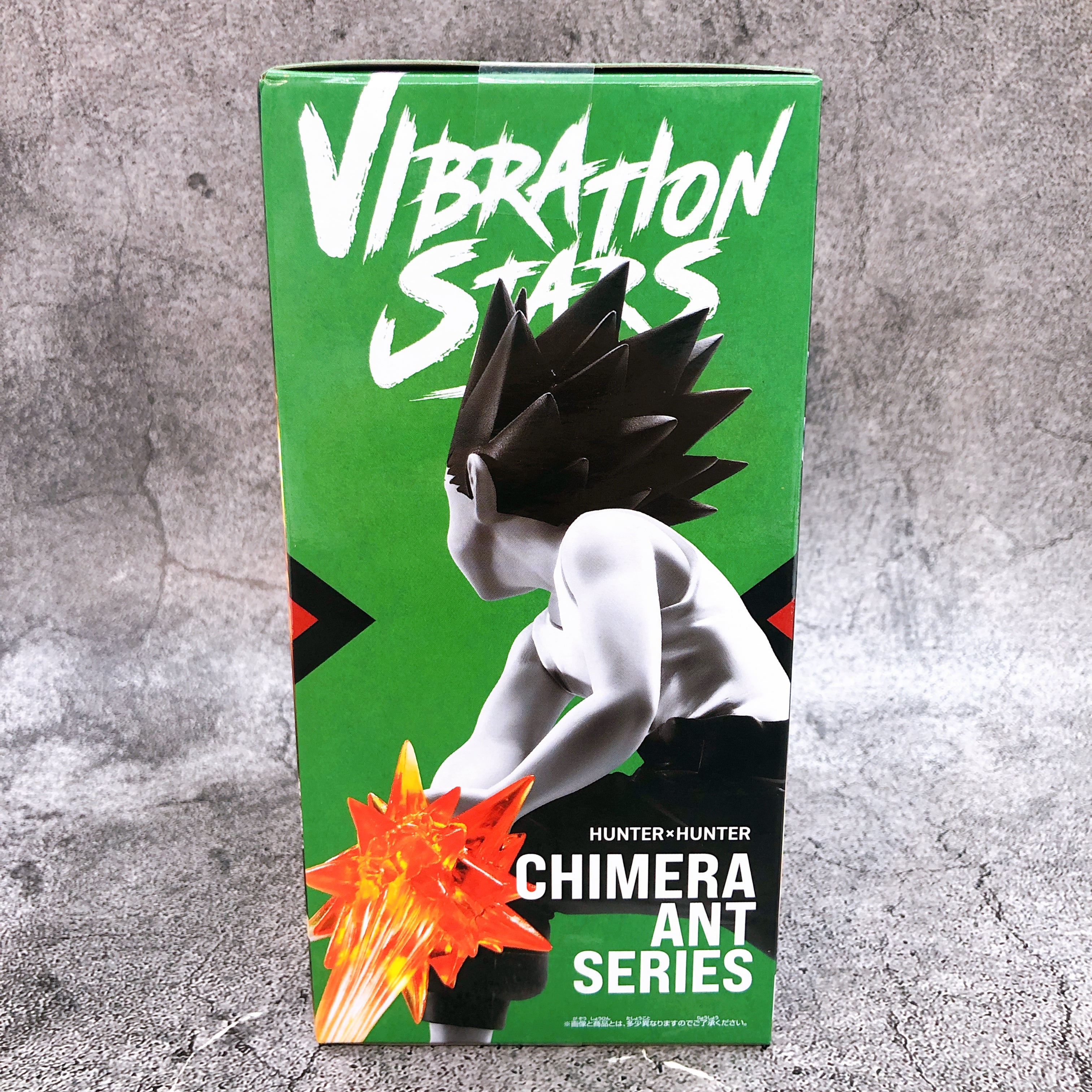 HUNTERXHUNTER Gon II VIBRATION STARS Figure BANPRESTO Japan Sealed