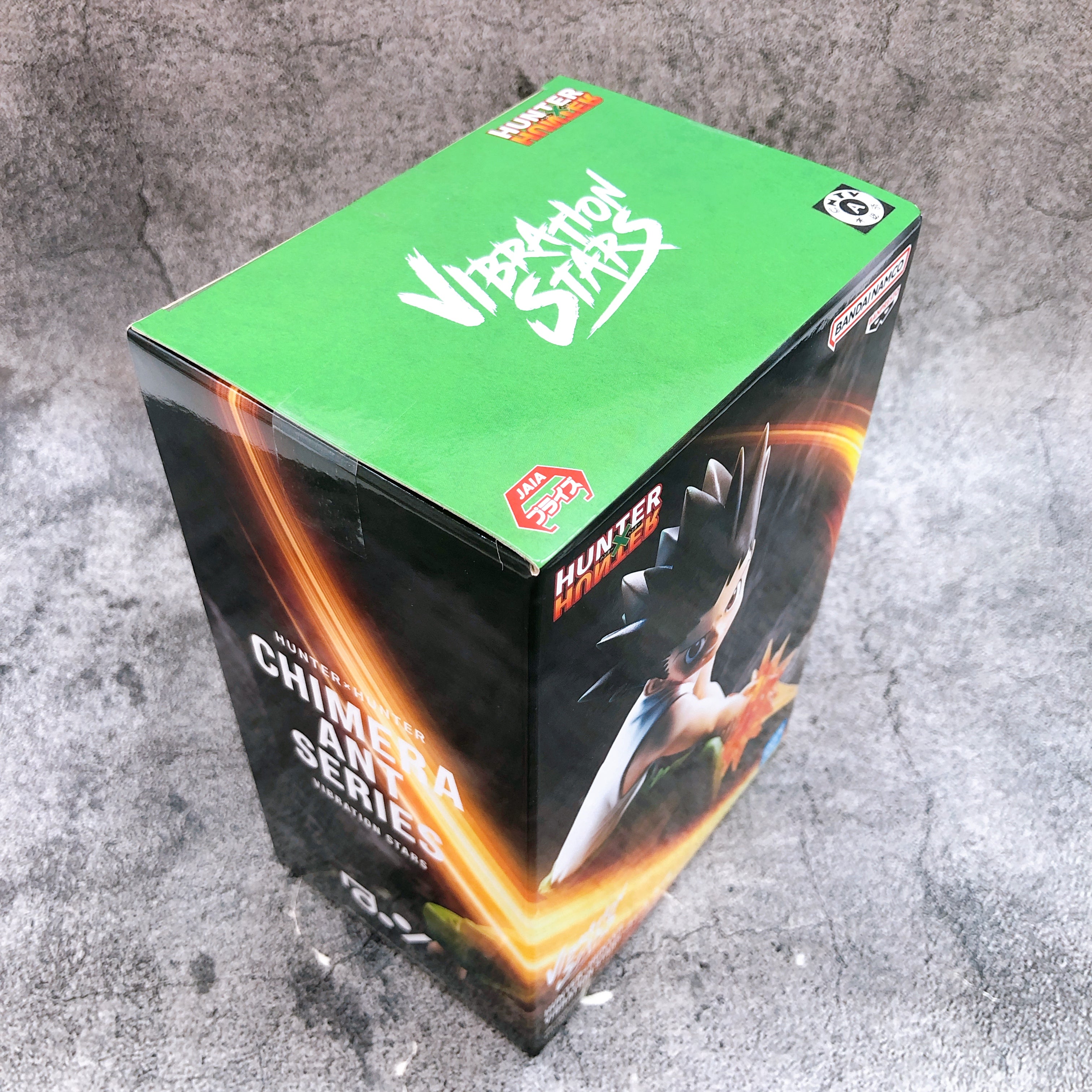 HUNTERXHUNTER Gon II VIBRATION STARS Figure BANPRESTO Japan Sealed