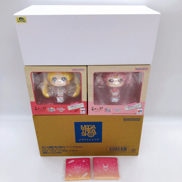 Sailor Moon Cosmos Rukappu Super Sailor Moon & Chibi Moon Figure with Cushion