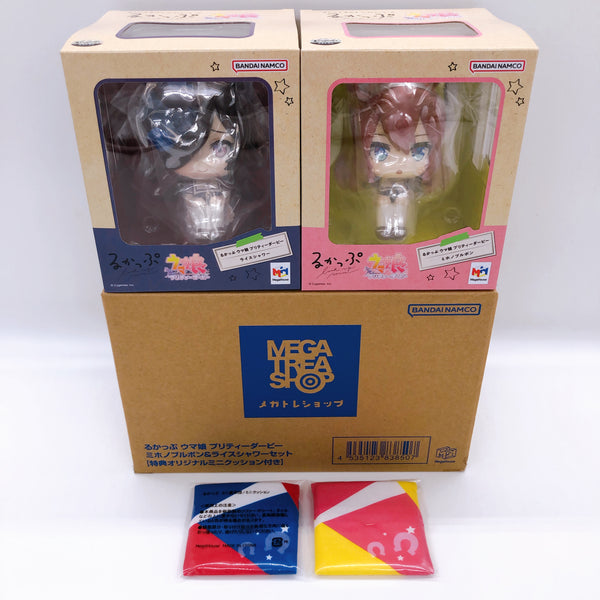 Megahouse Rukappu Mihono Bourbon & Rice Shower SET Uma Musume Pretty Derby NEW