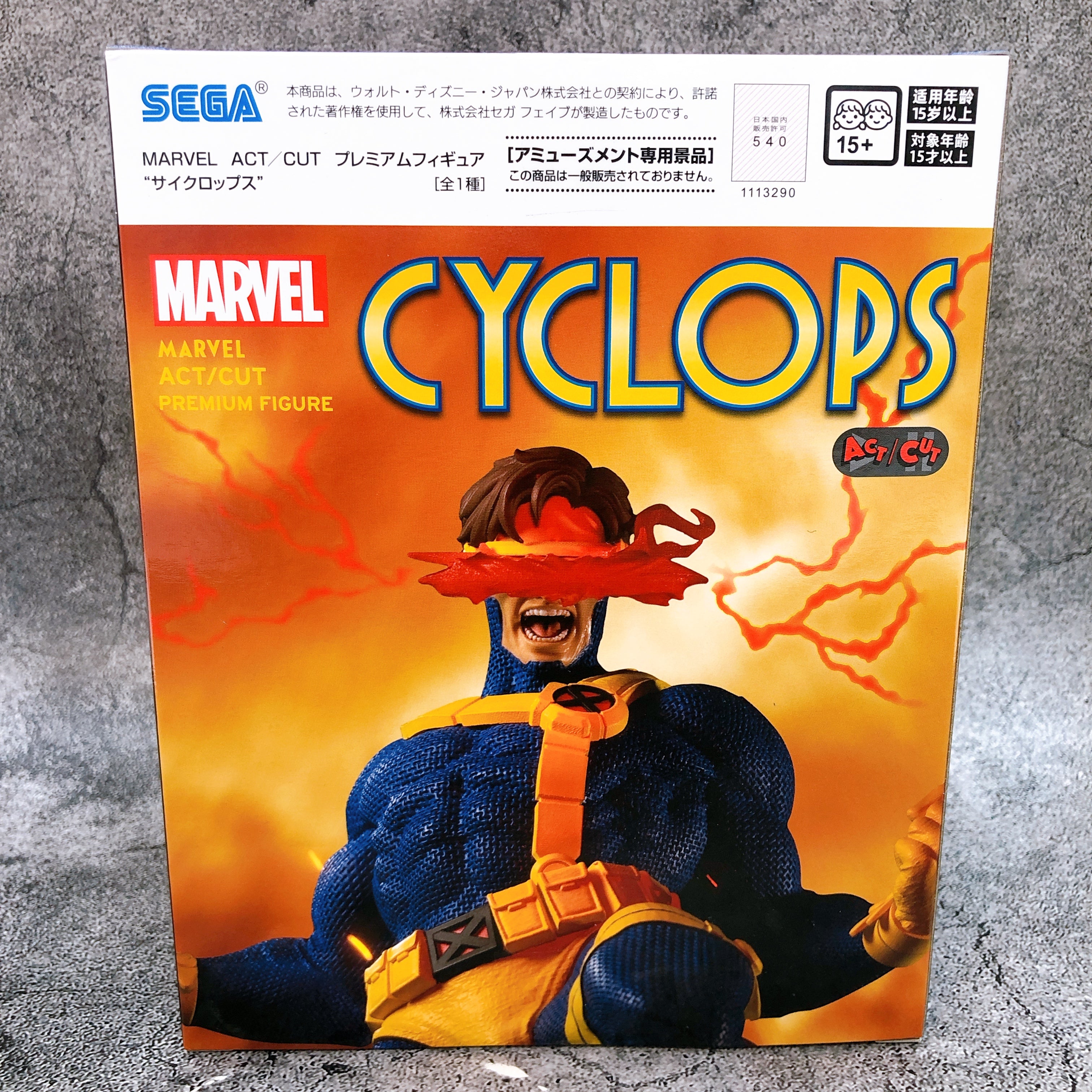 MARVEL Cyclops ACT/CUT Premium Figure SEGA Japan Sealed FASTSHIP