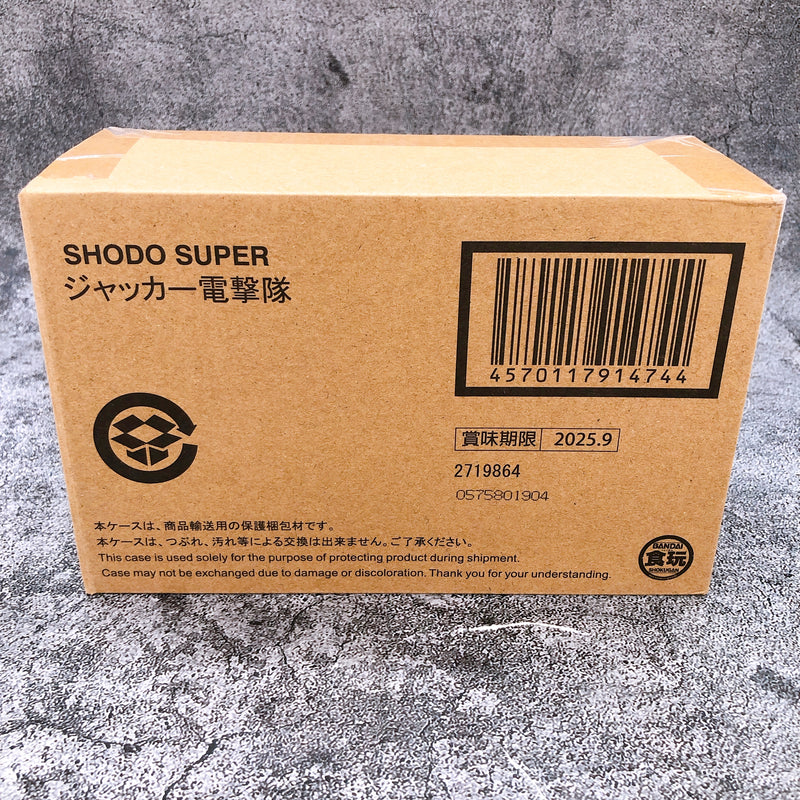 SHODO SUPER J.A.K.Q. Dengekitai 5pcs Action Figure Shokugan Toy in Stock