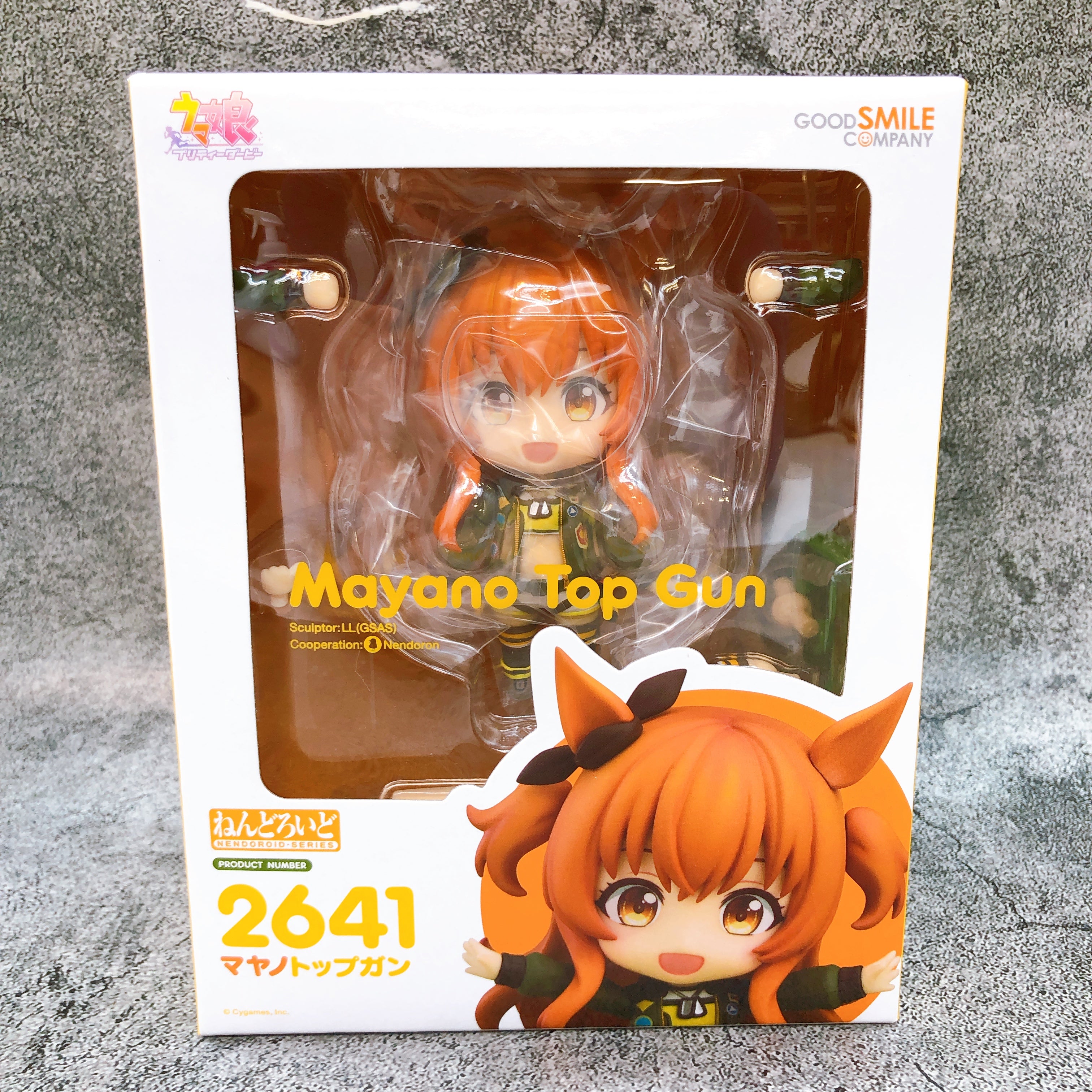 Uma Musume Pretty Derby Mayano Top Gun Nendoroid 2641 Good Smile Figure NEW