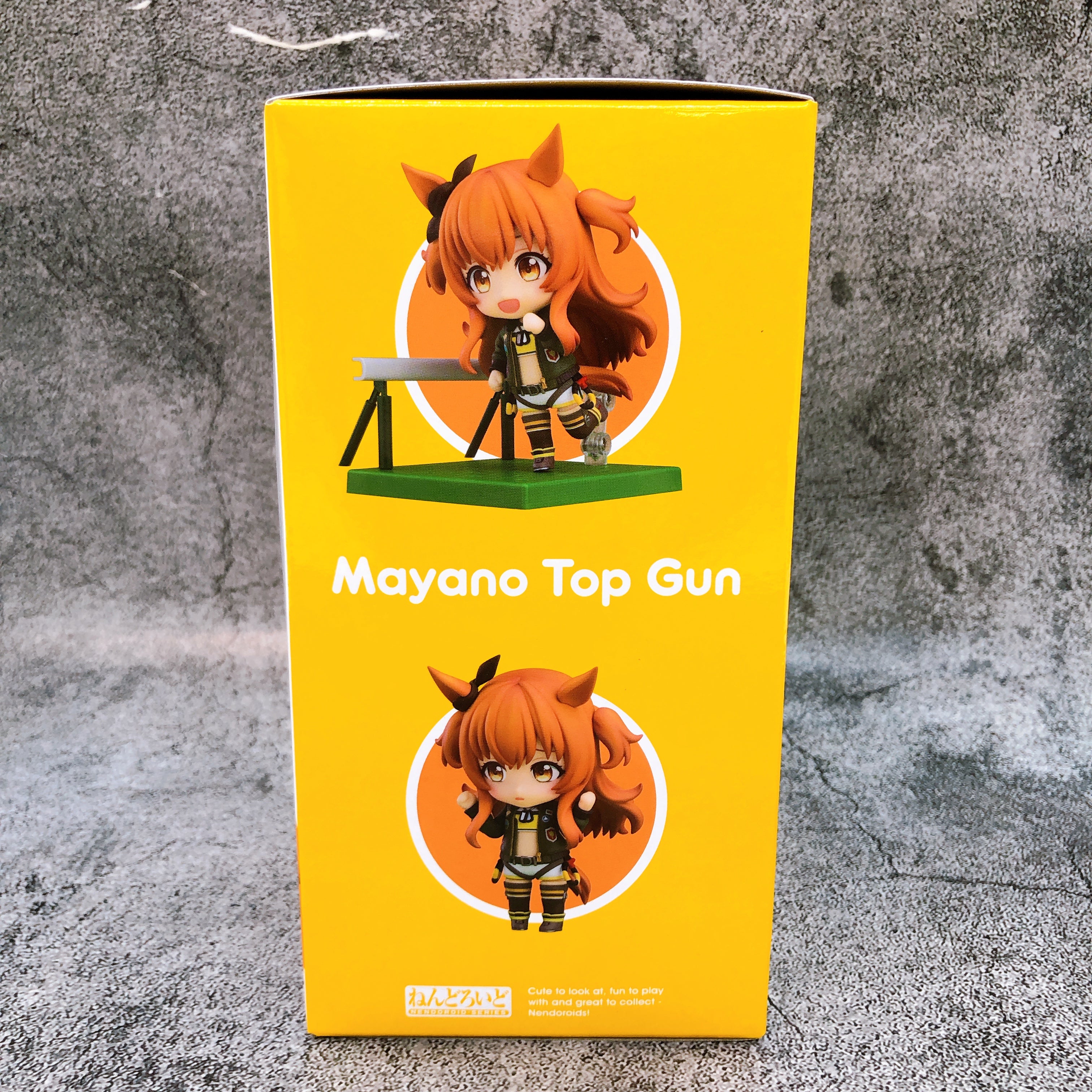 Uma Musume Pretty Derby Mayano Top Gun Nendoroid 2641 Good Smile Figure NEW