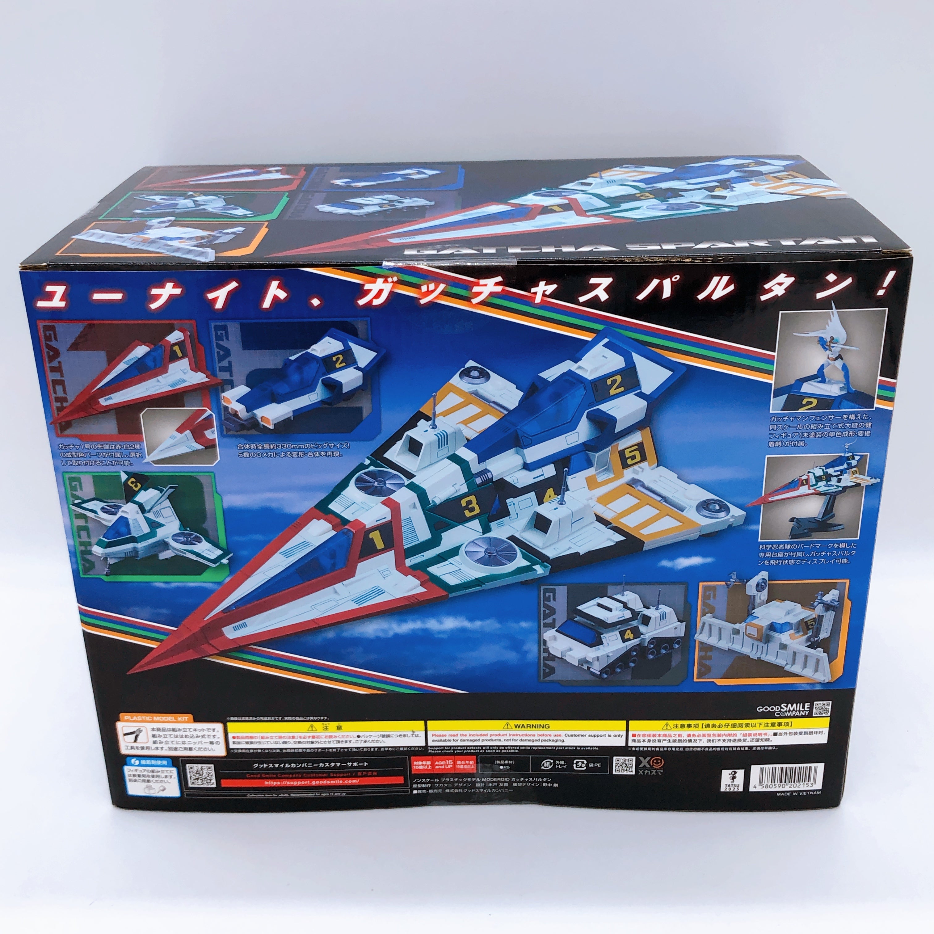 MODEROID Gatcha Spartan Science Ninja Team Gatchaman F Model Kit GSC Japan NEW