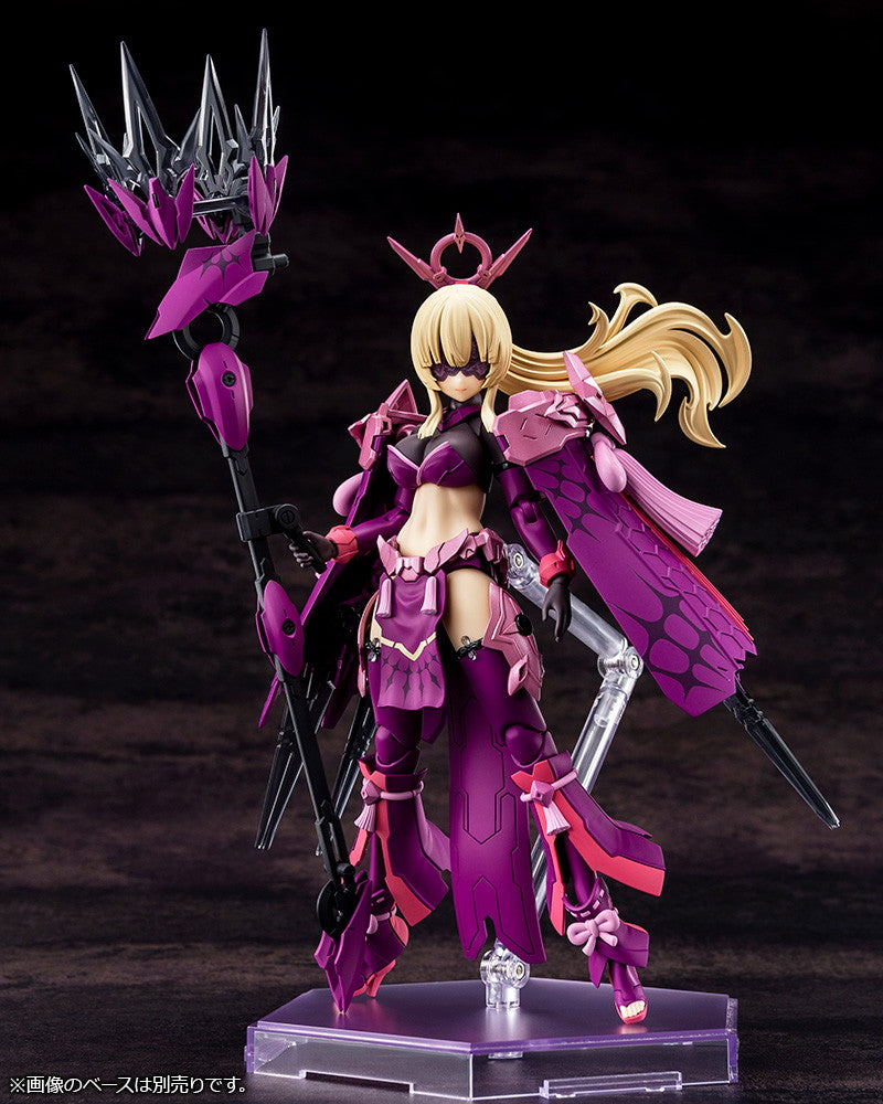 Megami Device AUV Amaterasu Eclipse 1:1 Model Kit KOTOBUKIYA Sealed NEW FASTSHIP
