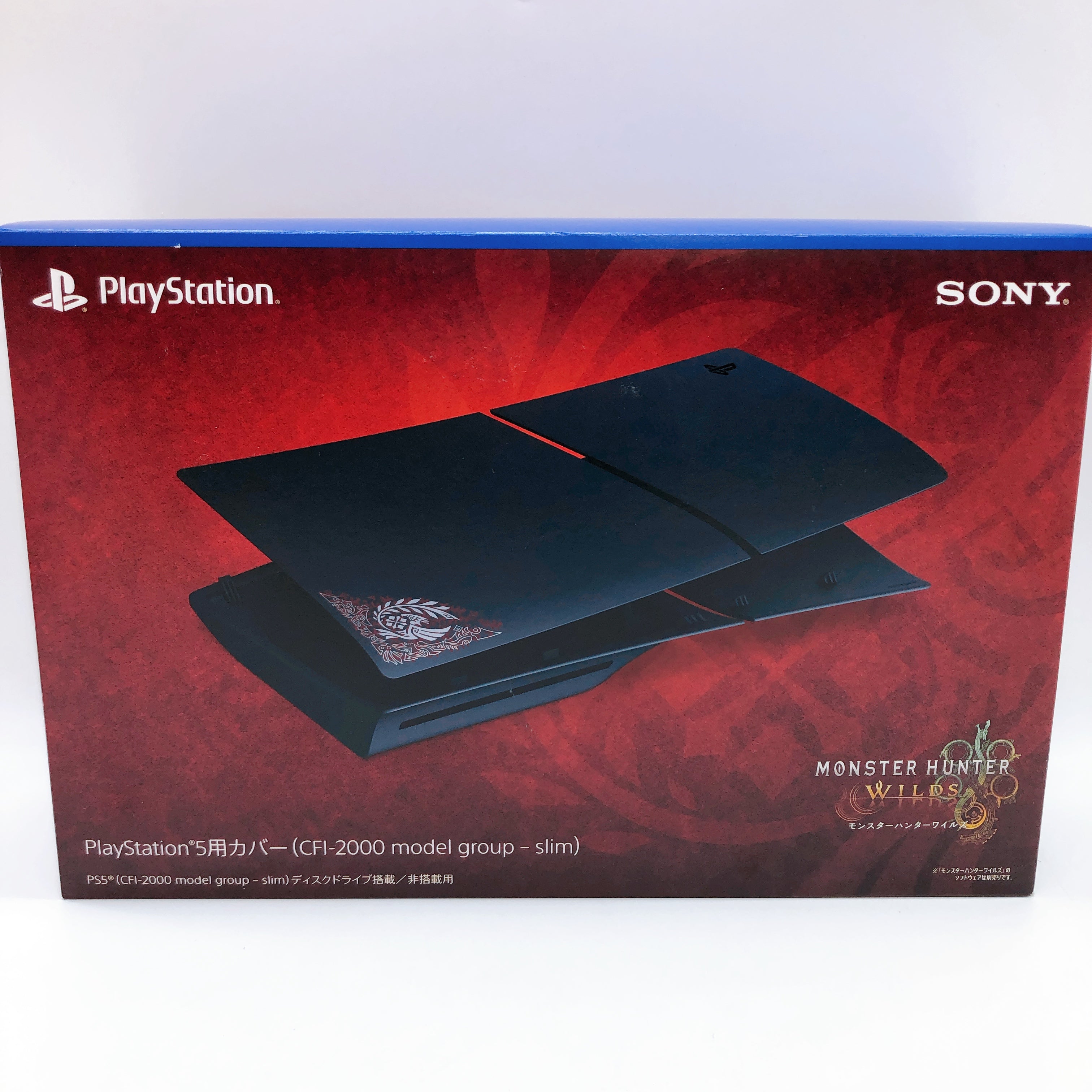 Monster Hunter Wilds Limited Edition PS5 Slim Console Cover CFI-2000 NEW