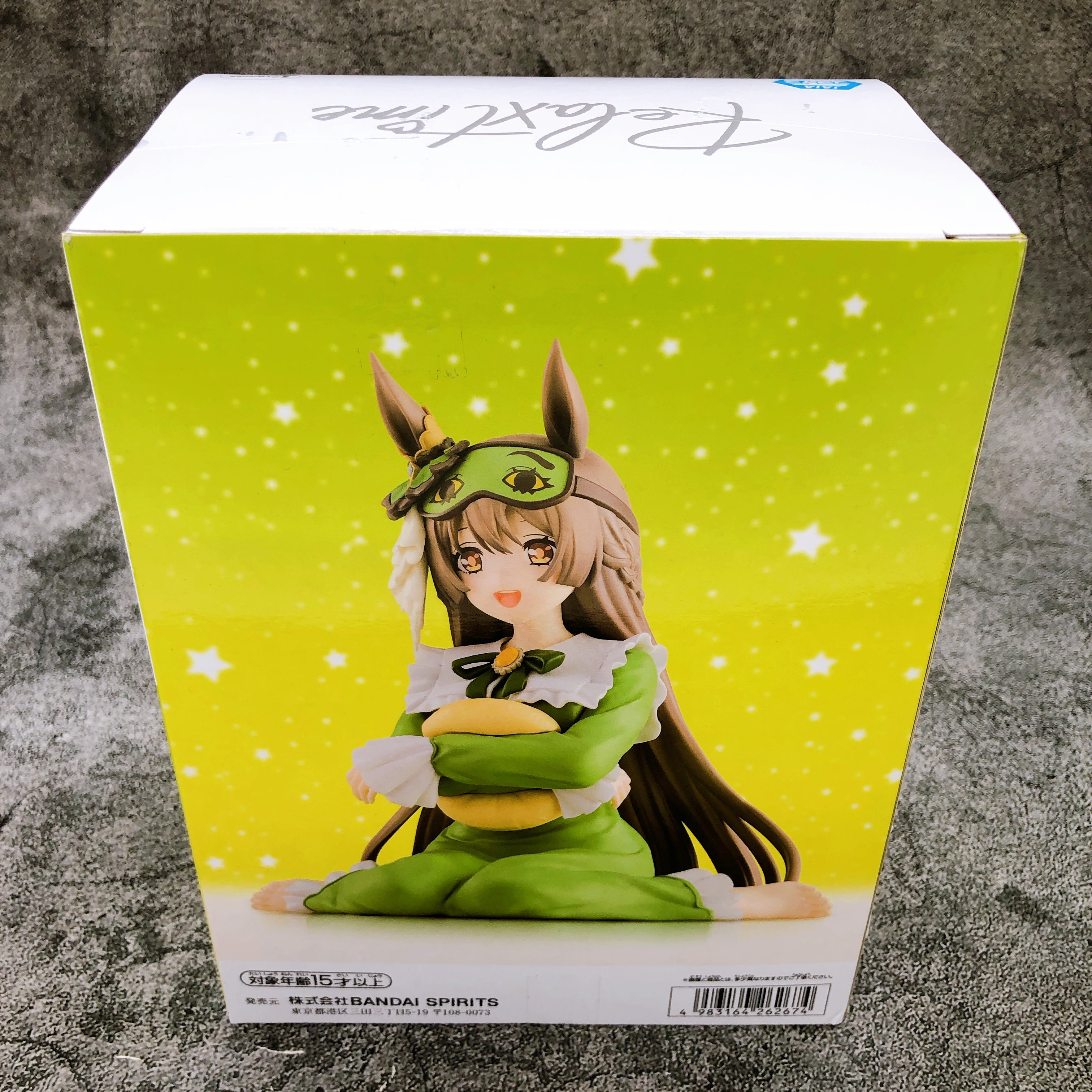 Uma Musume Pretty Derby Satono Diamond Relax Time Figure BANPRESTO Japan Sealed