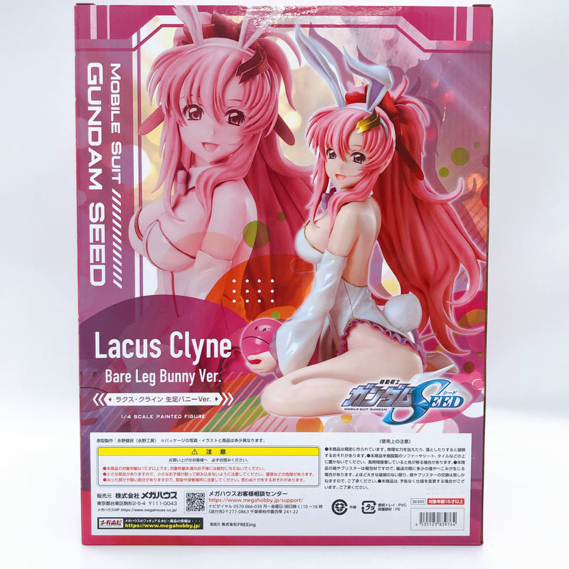 Gundam Seed Lacus Clyne Bare Leg Bunny Ver. 1/4 Scale Figure MegaHouse Sealed