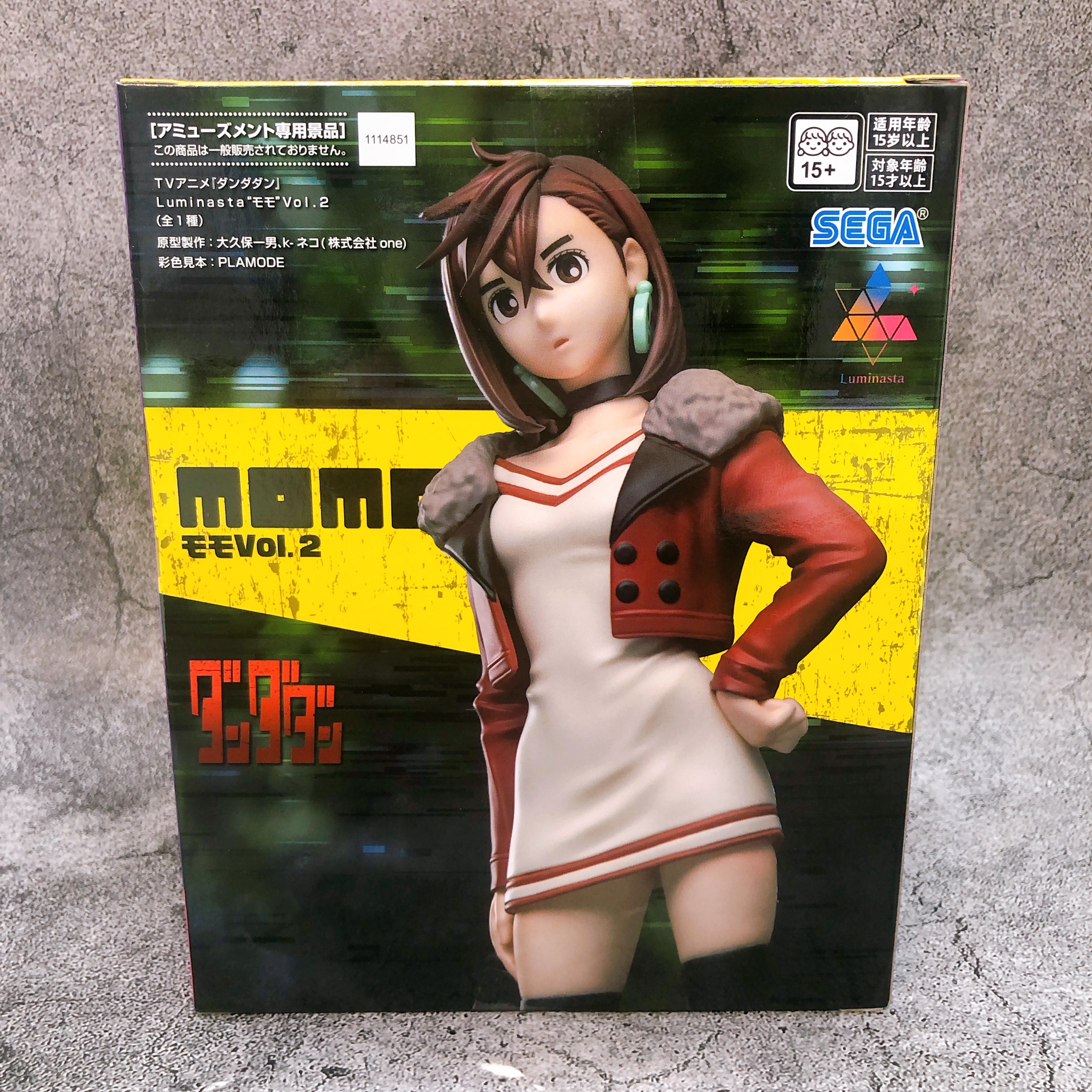 Dandadan Momo Vol.2 Luminasta Figure SEGA Japan Sealed FASTSHIP NEW