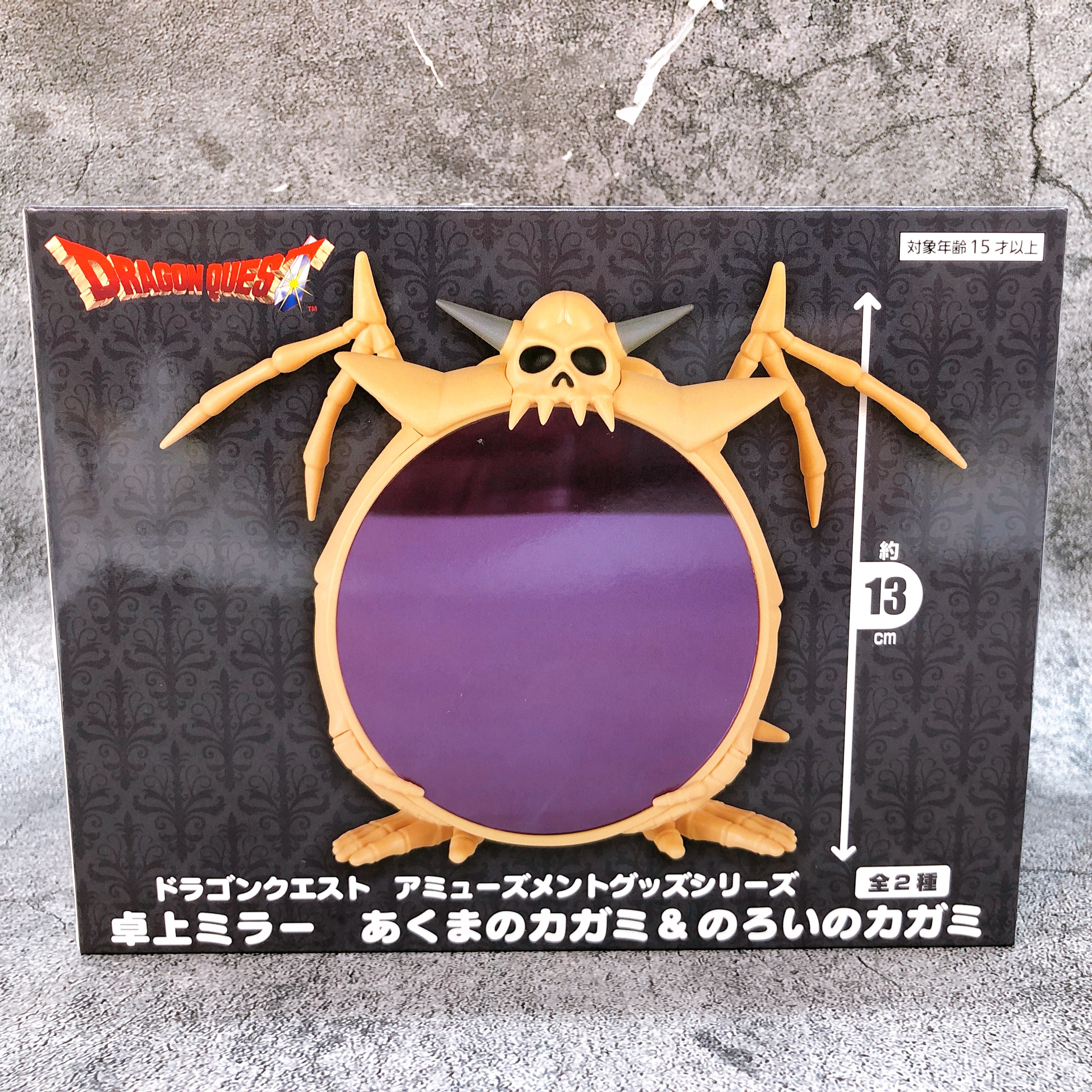 Dragon Quest AM Devil's Mirror Table Mirror Figure Japan Sealed NEW AUTHENTIC